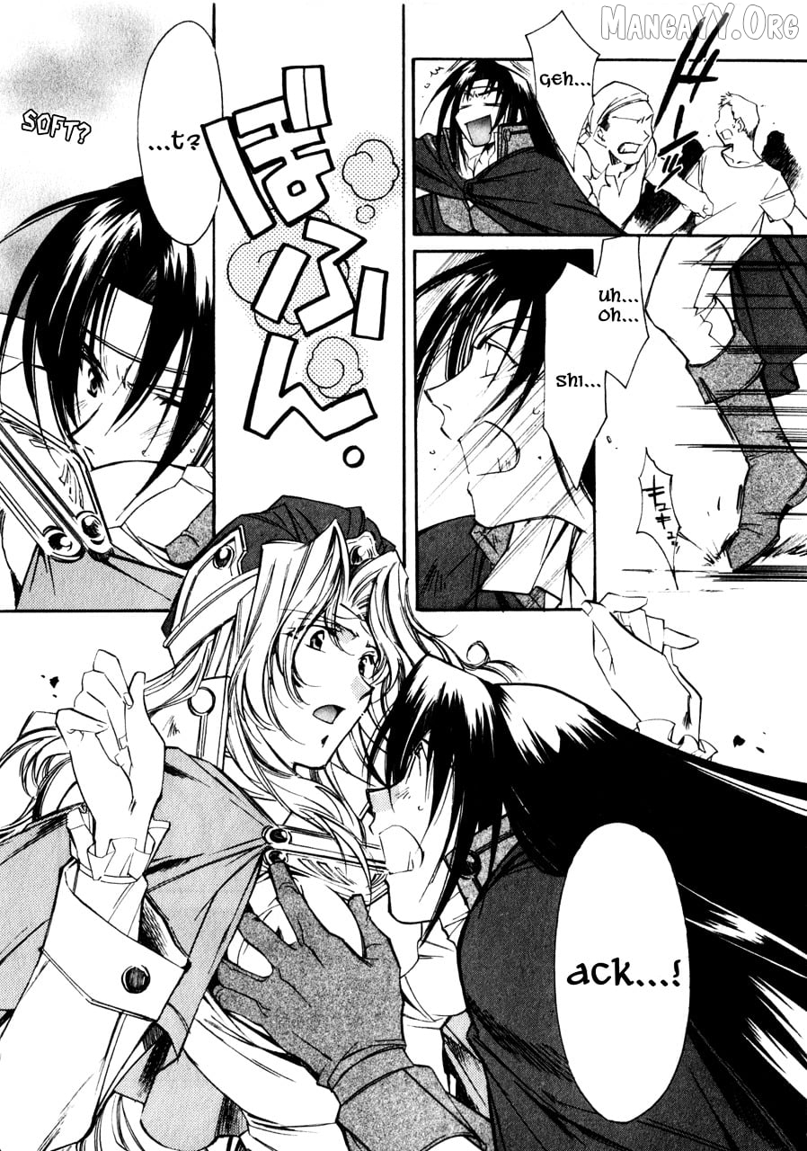 Mahou Senshi Louie Chapter 1 - Page 12