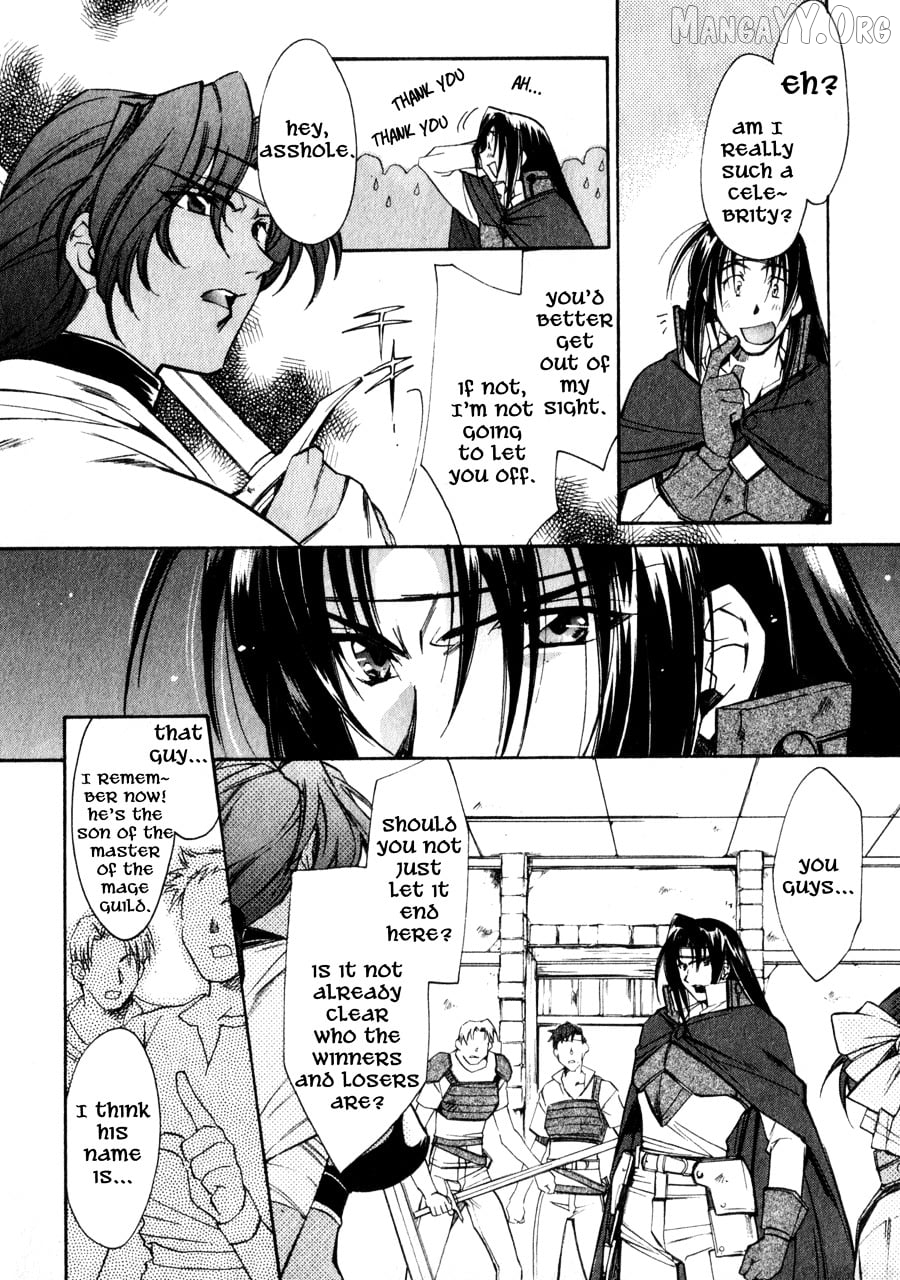 Mahou Senshi Louie Chapter 1 - Page 14