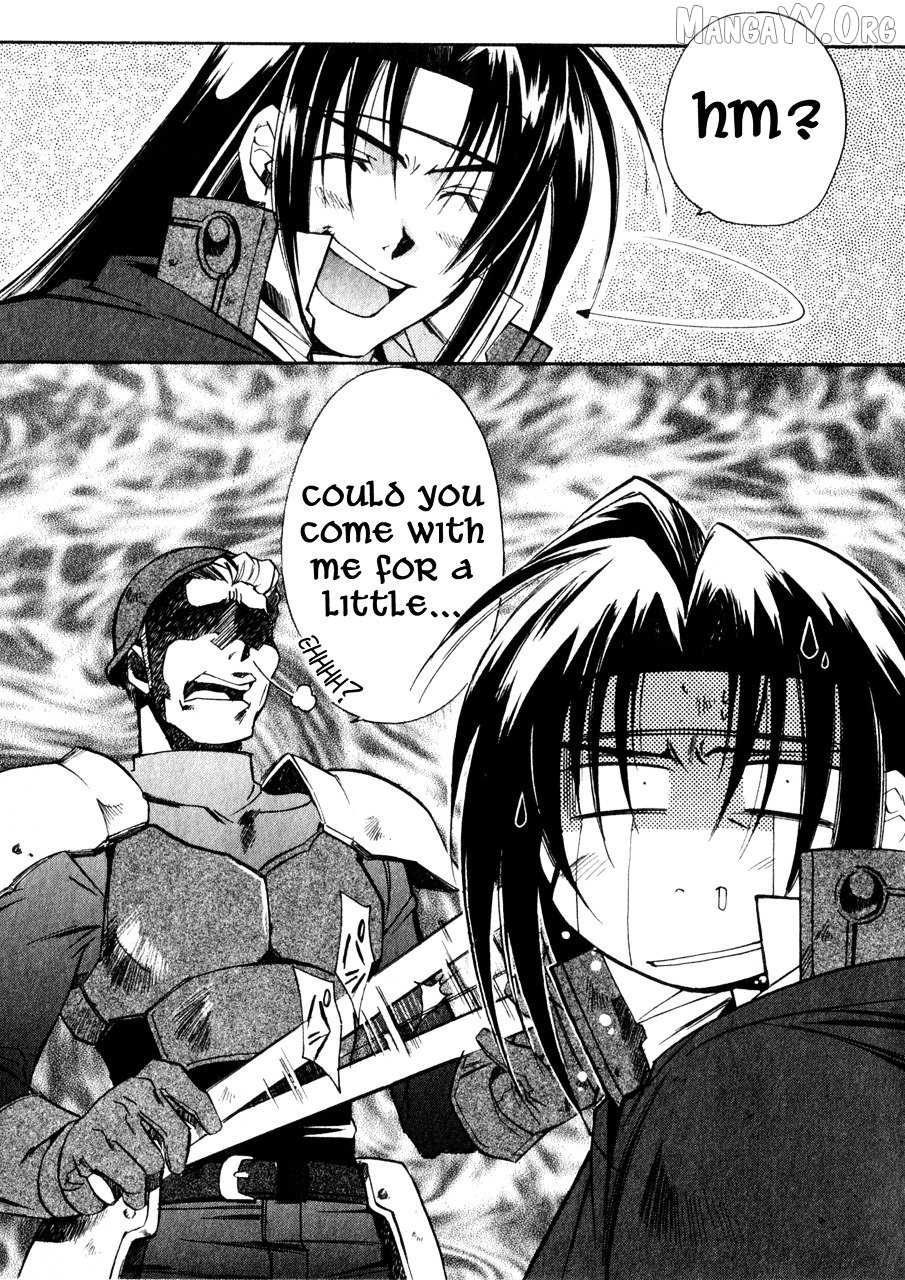 Mahou Senshi Louie Chapter 1 - Page 21