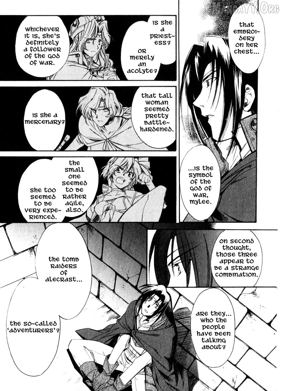 Mahou Senshi Louie Chapter 1 - Page 23