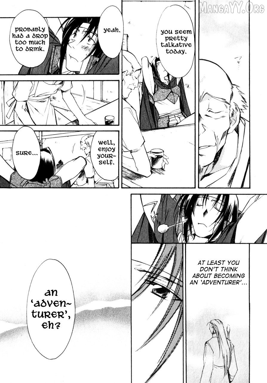 Mahou Senshi Louie Chapter 1 - Page 29