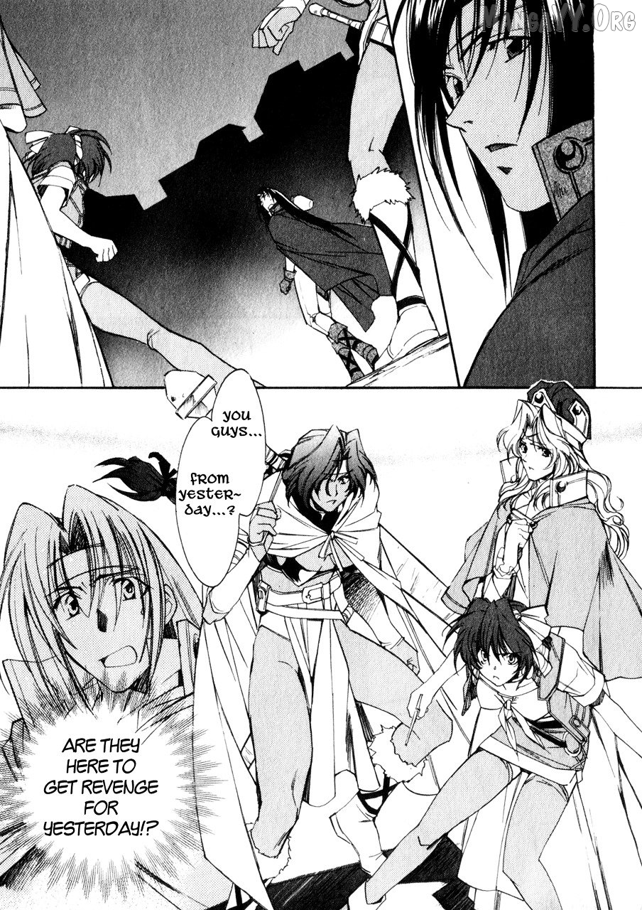 Mahou Senshi Louie Chapter 1 - Page 31