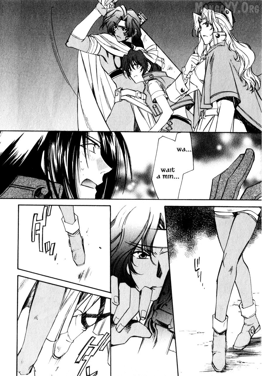 Mahou Senshi Louie Chapter 1 - Page 32