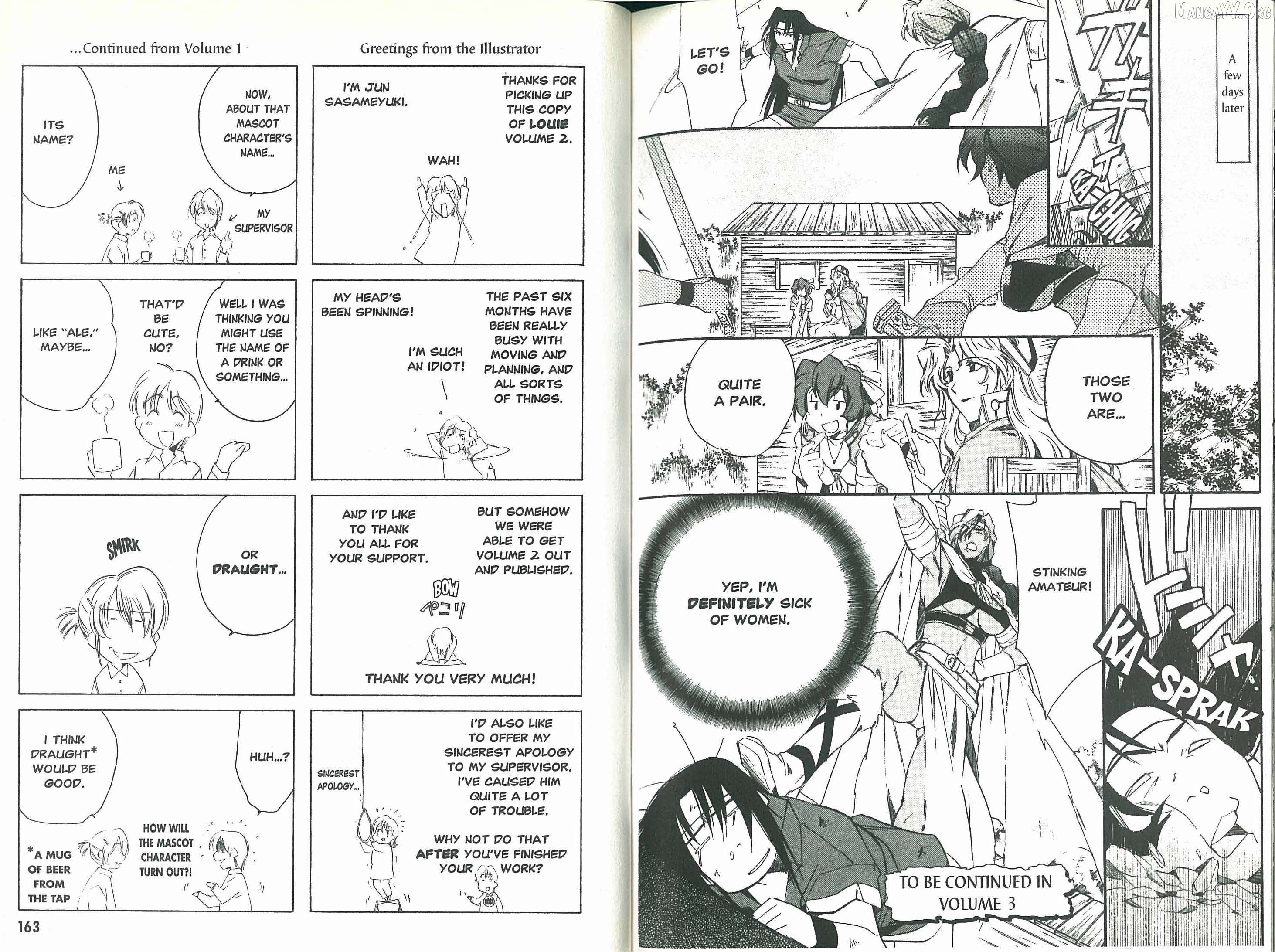 Mahou Senshi Louie Chapter 10 - Page 17