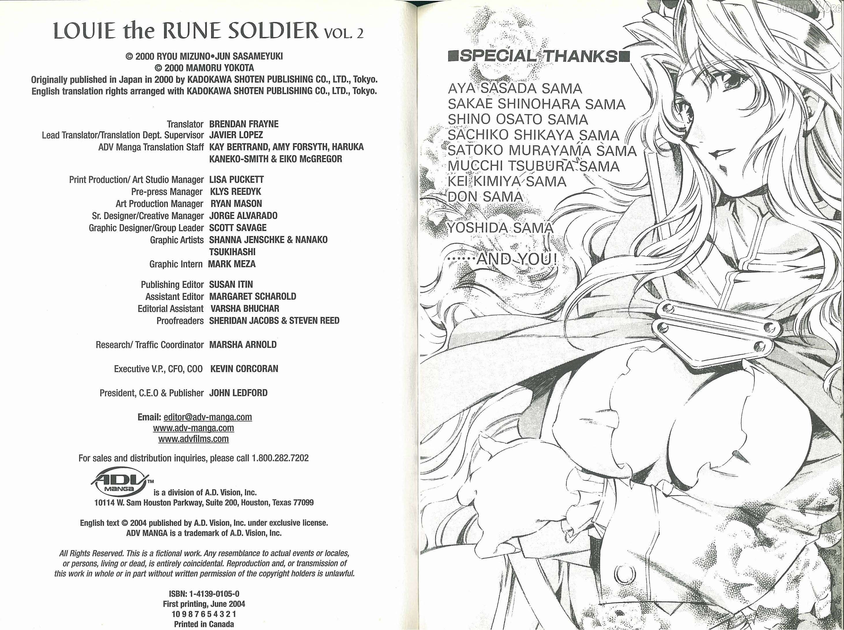 Mahou Senshi Louie Chapter 10 - Page 18