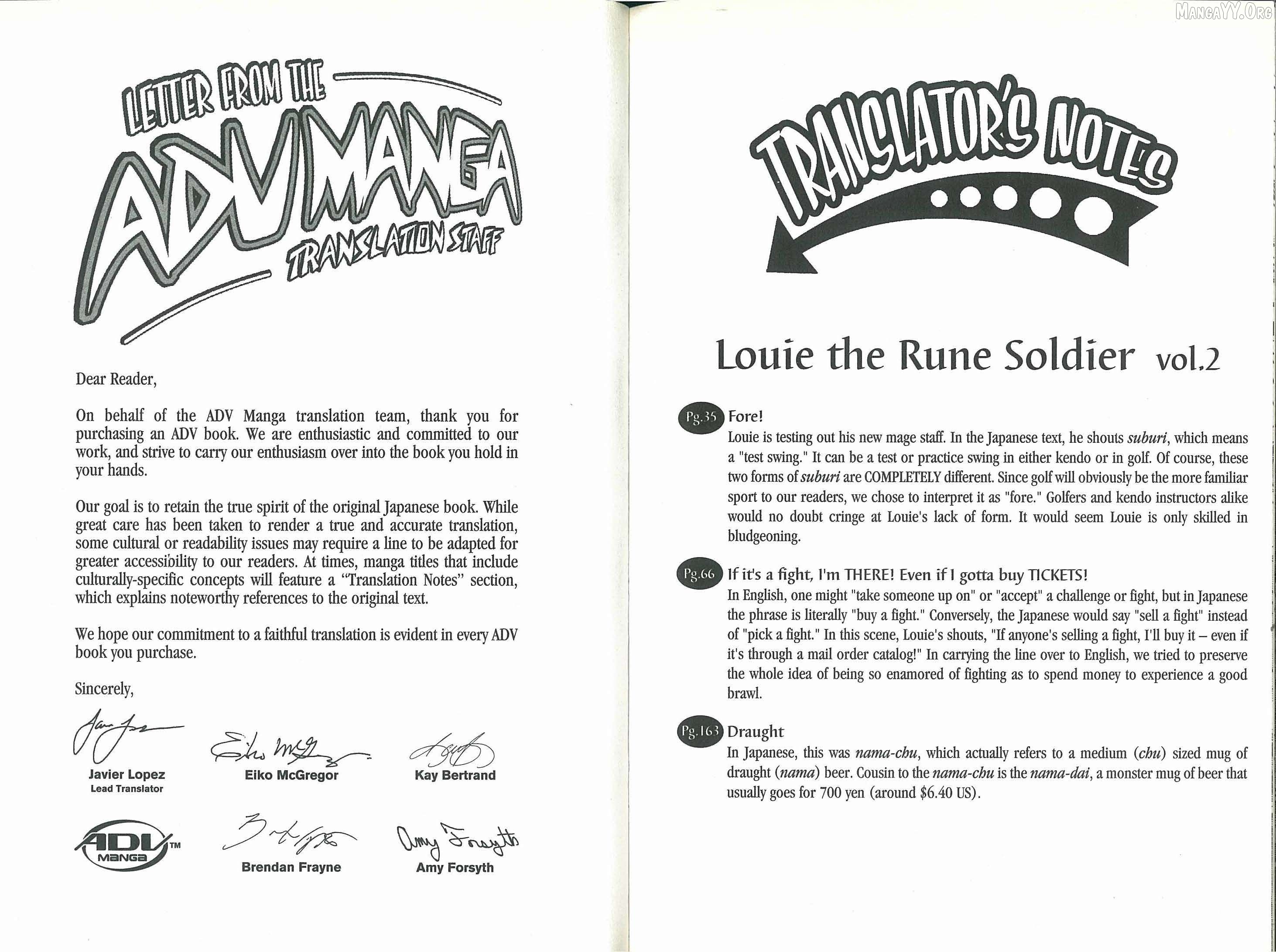 Mahou Senshi Louie Chapter 10 - Page 19