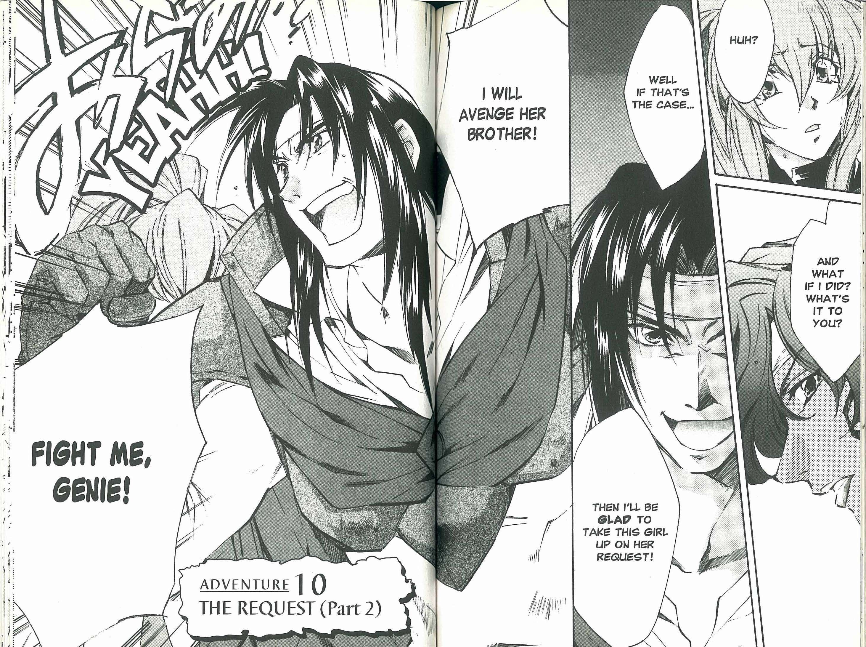 Mahou Senshi Louie Chapter 10 - Page 3