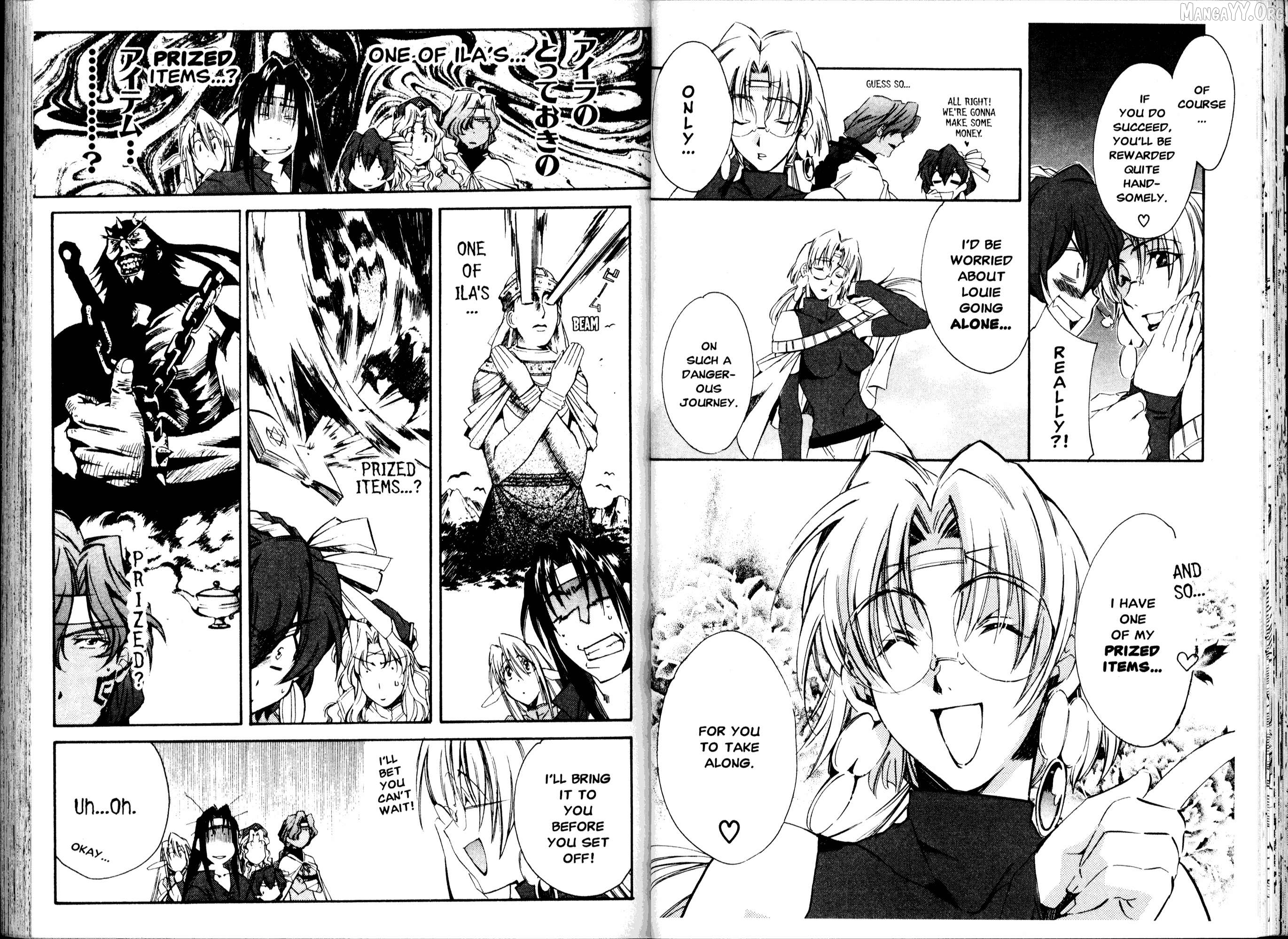 Mahou Senshi Louie Chapter 12 - Page 9