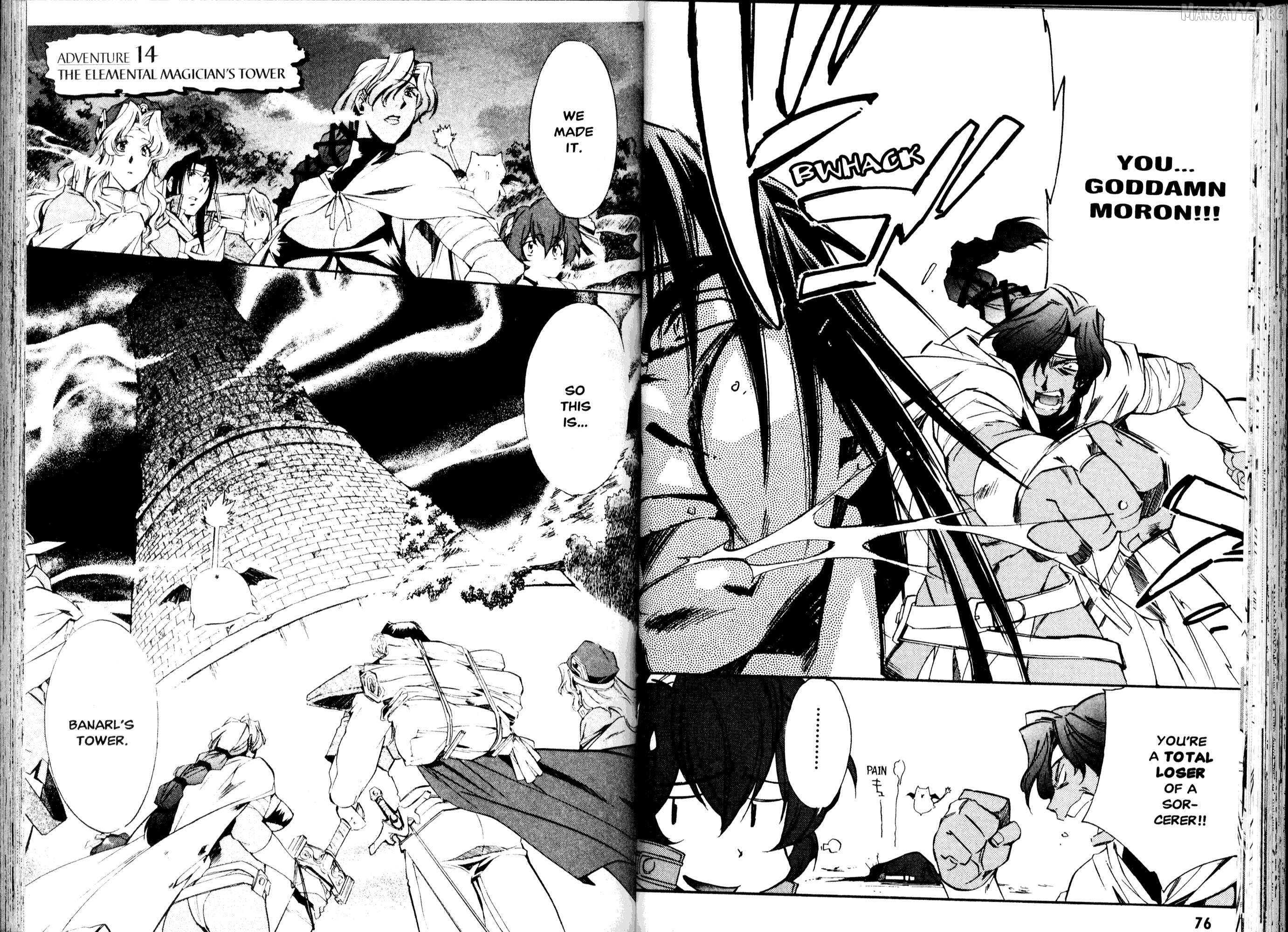 Mahou Senshi Louie Chapter 14 - Page 1