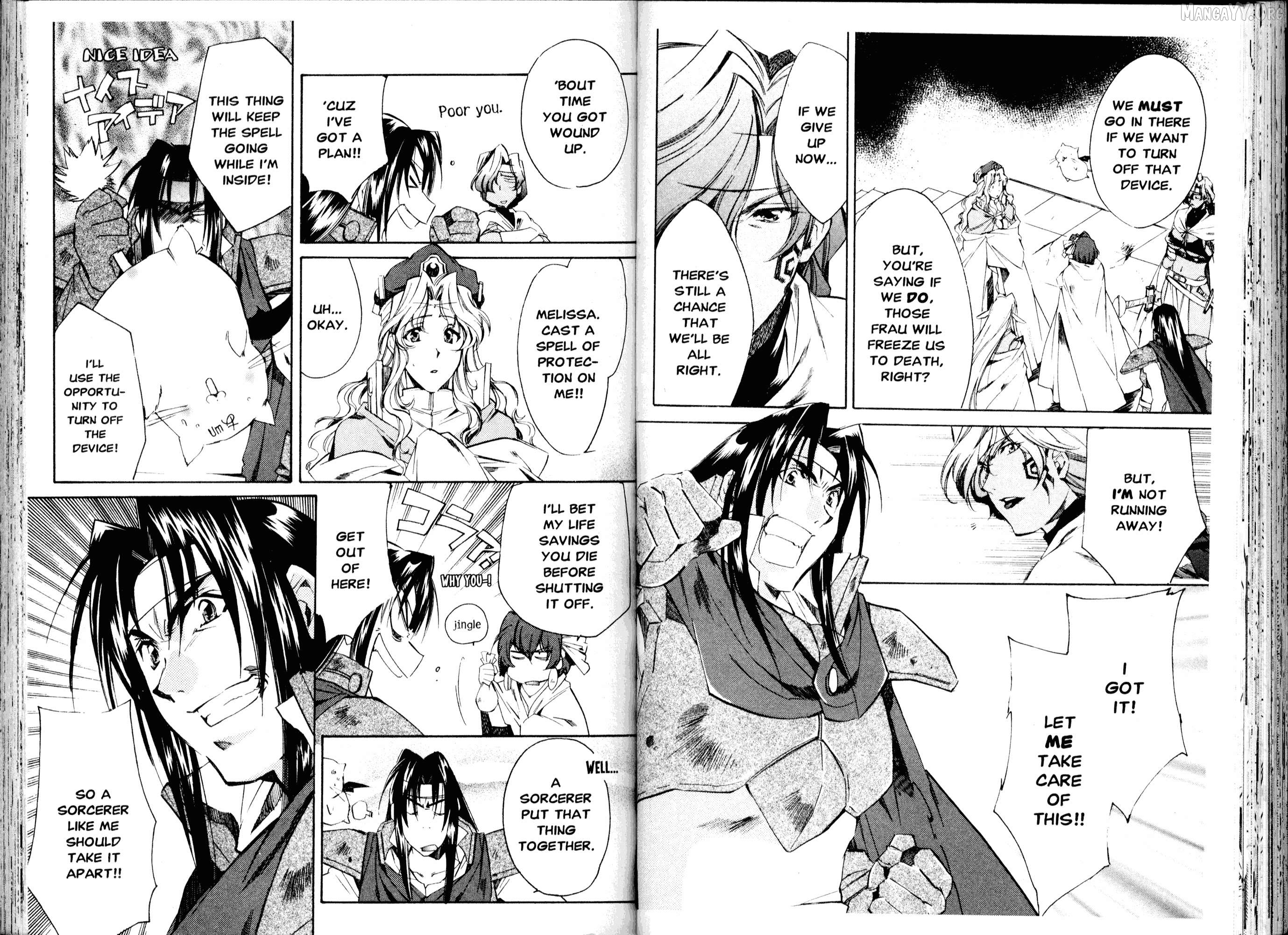 Mahou Senshi Louie Chapter 14 - Page 12