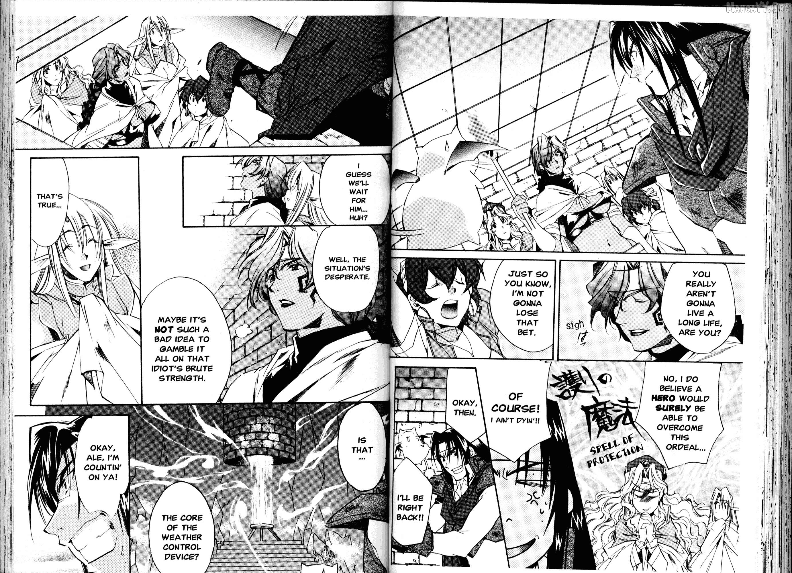 Mahou Senshi Louie Chapter 14 - Page 13