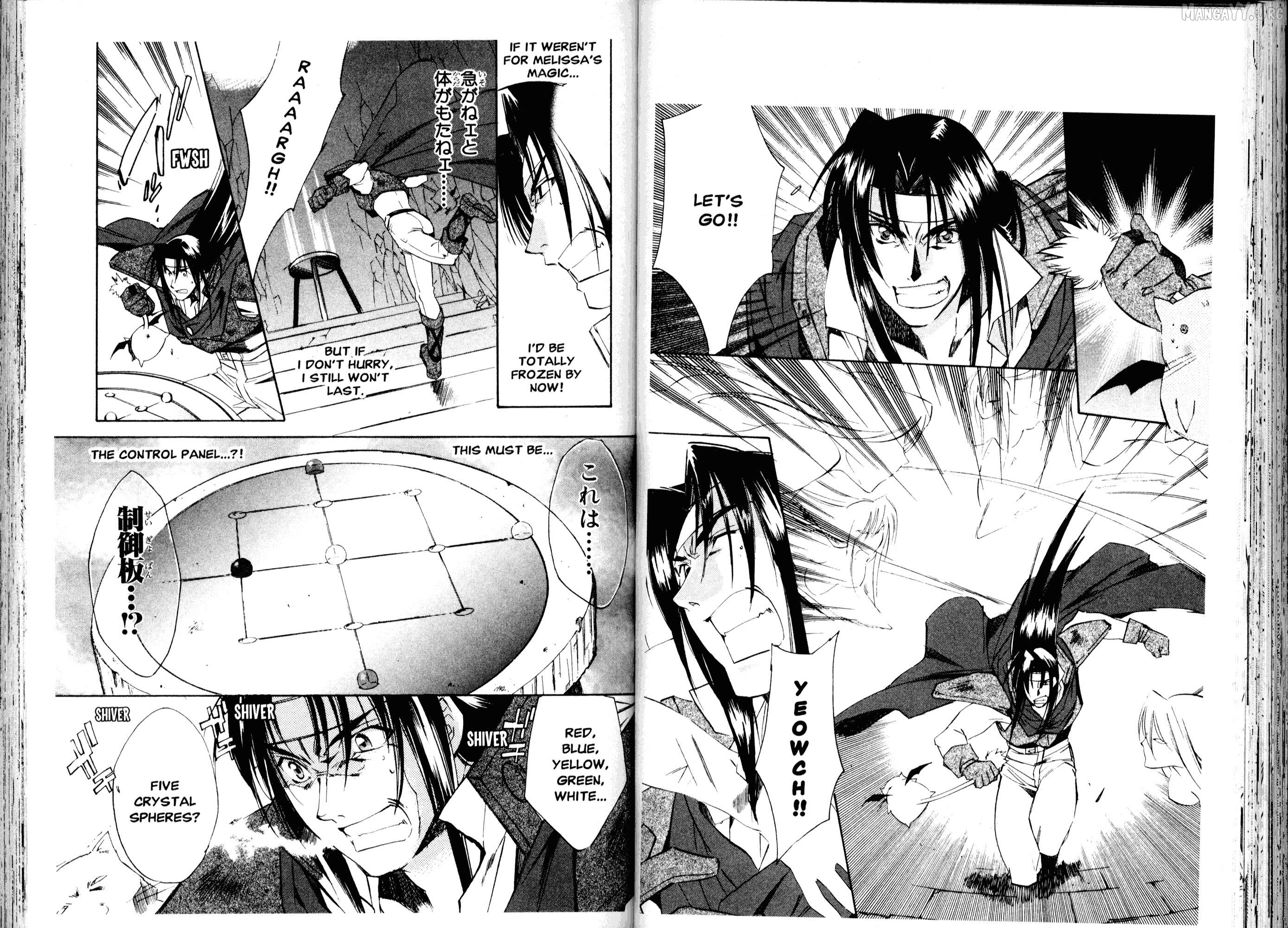 Mahou Senshi Louie Chapter 14 - Page 14