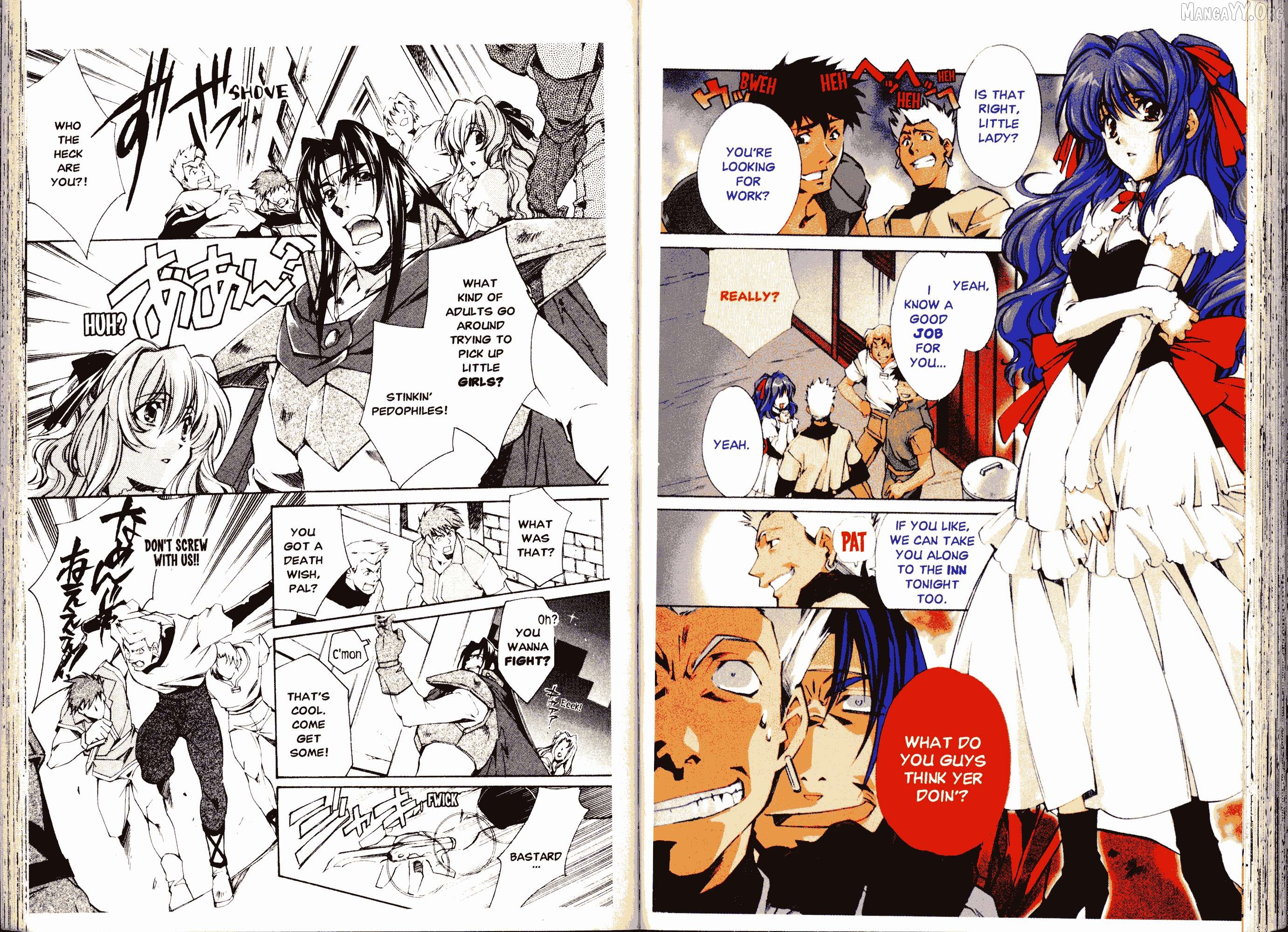 Mahou Senshi Louie Chapter 15 - Page 3