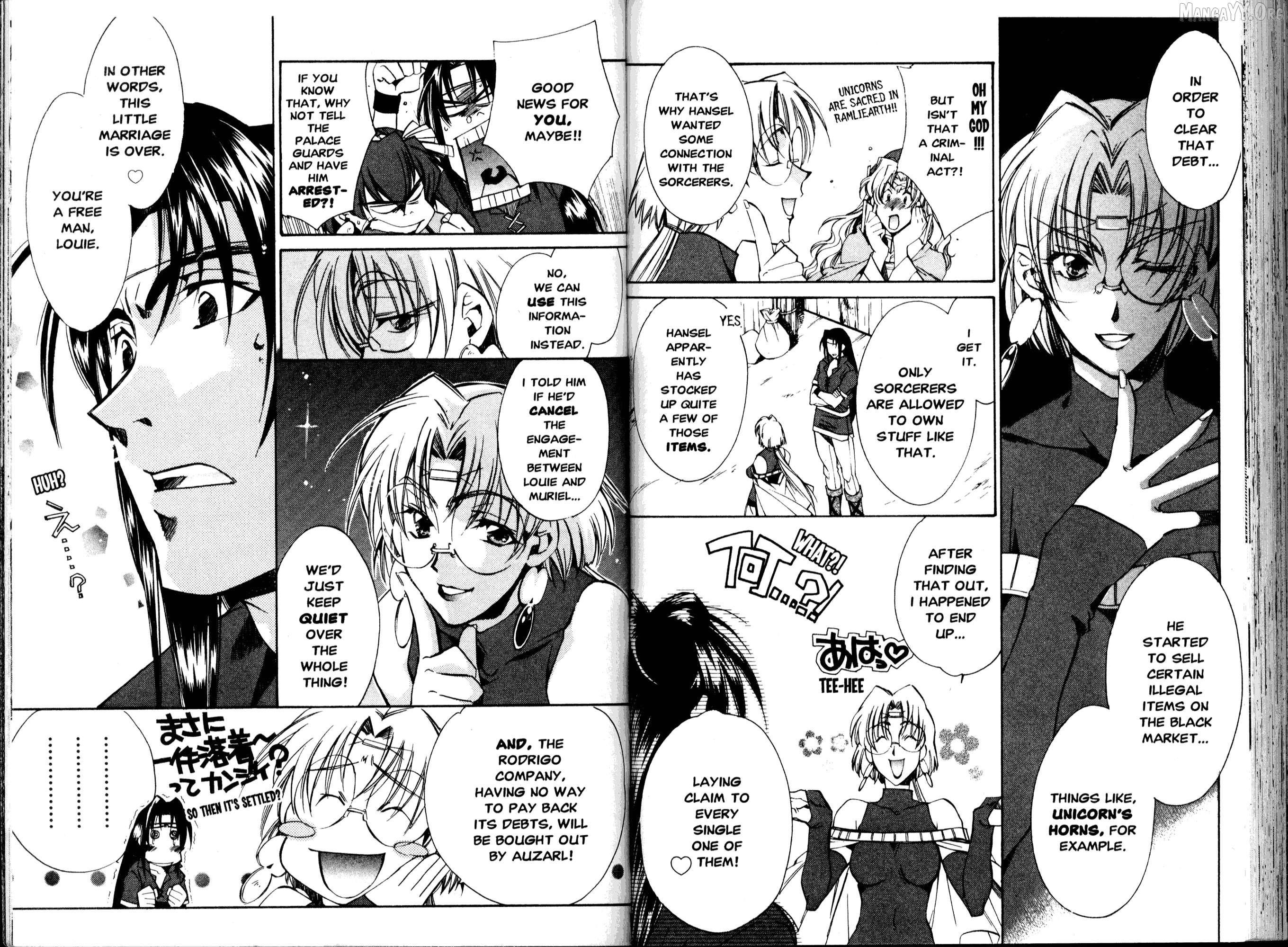 Mahou Senshi Louie Chapter 16 - Page 15