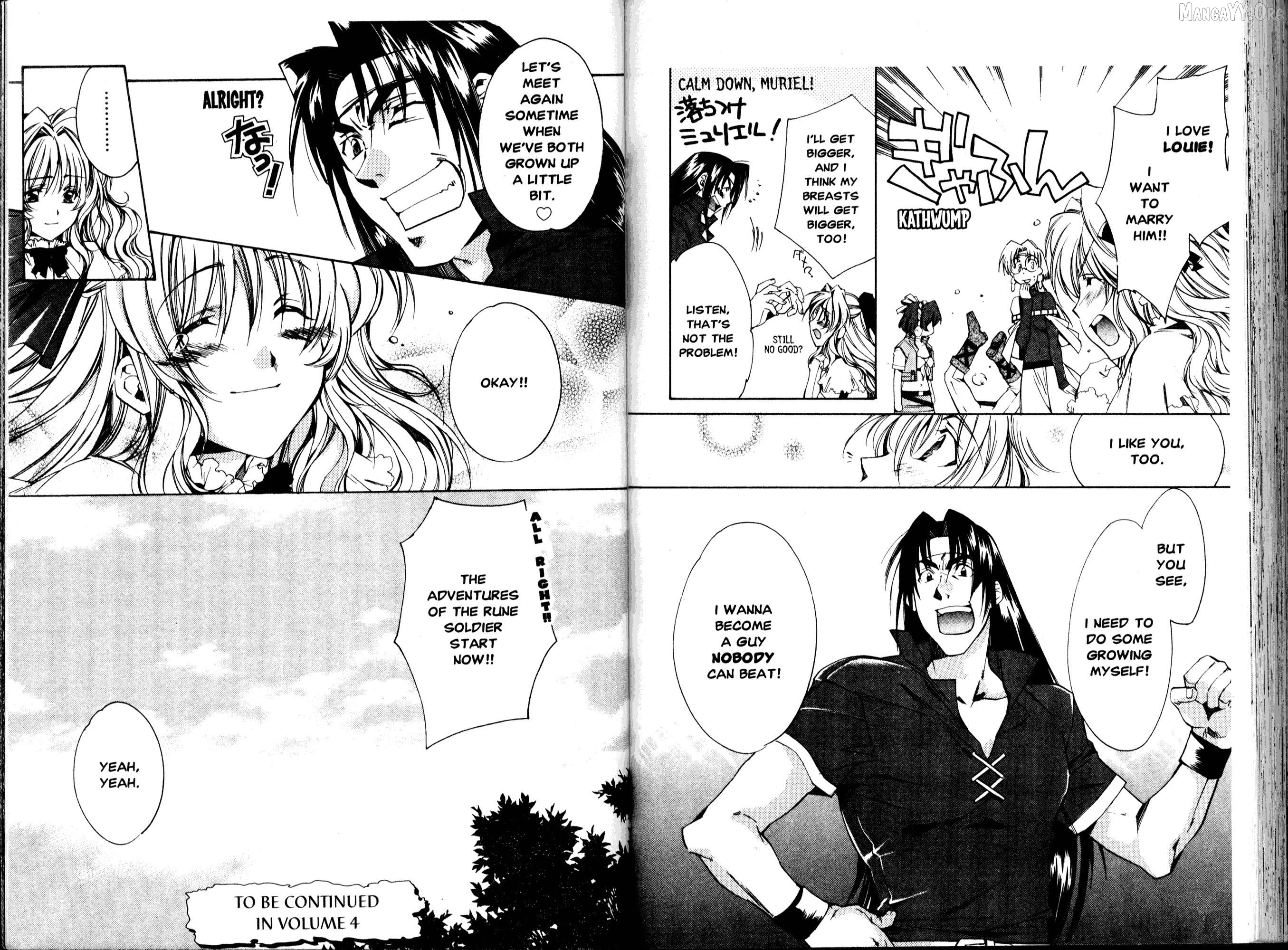 Mahou Senshi Louie Chapter 16 - Page 18