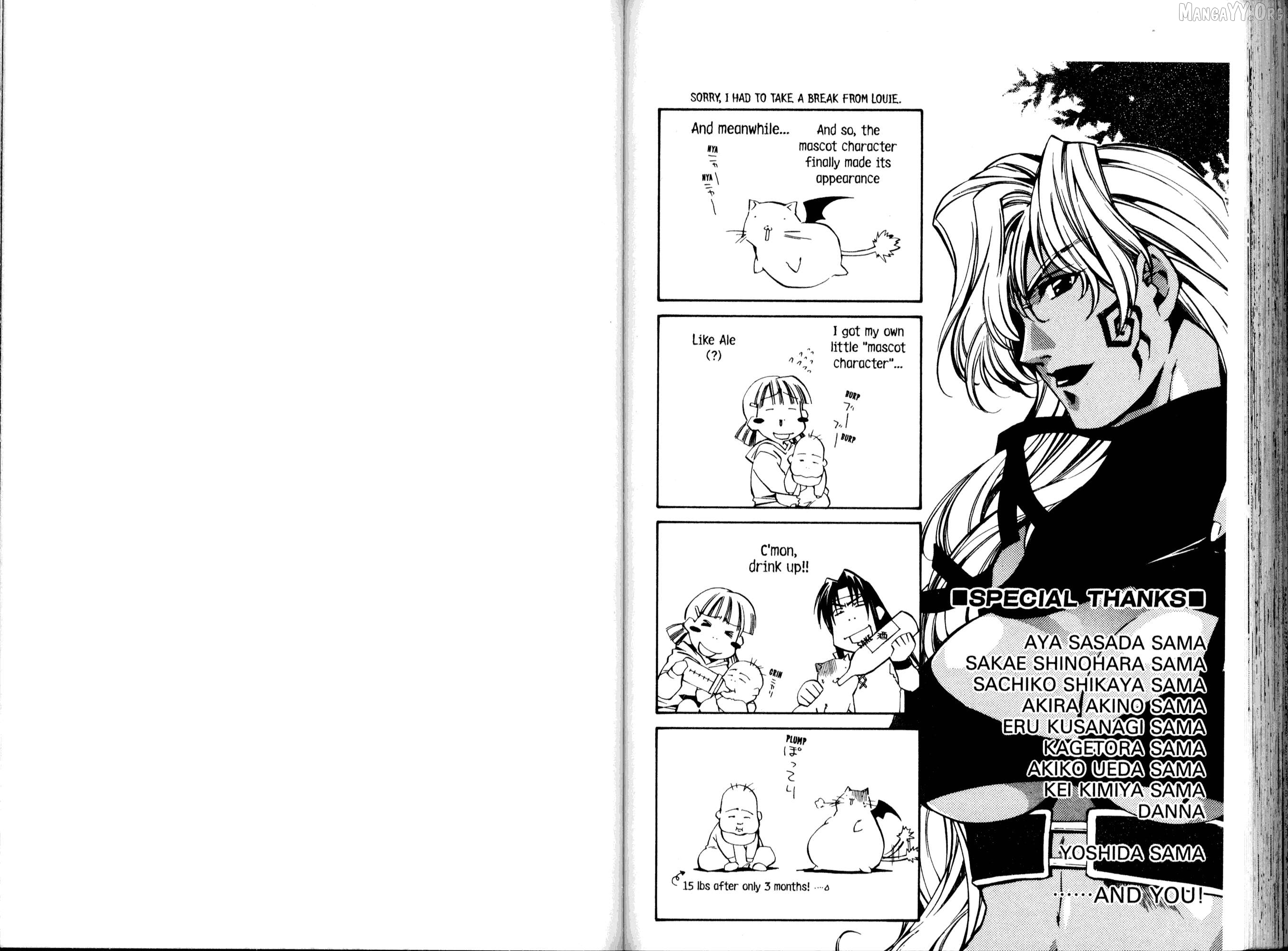 Mahou Senshi Louie Chapter 16 - Page 19