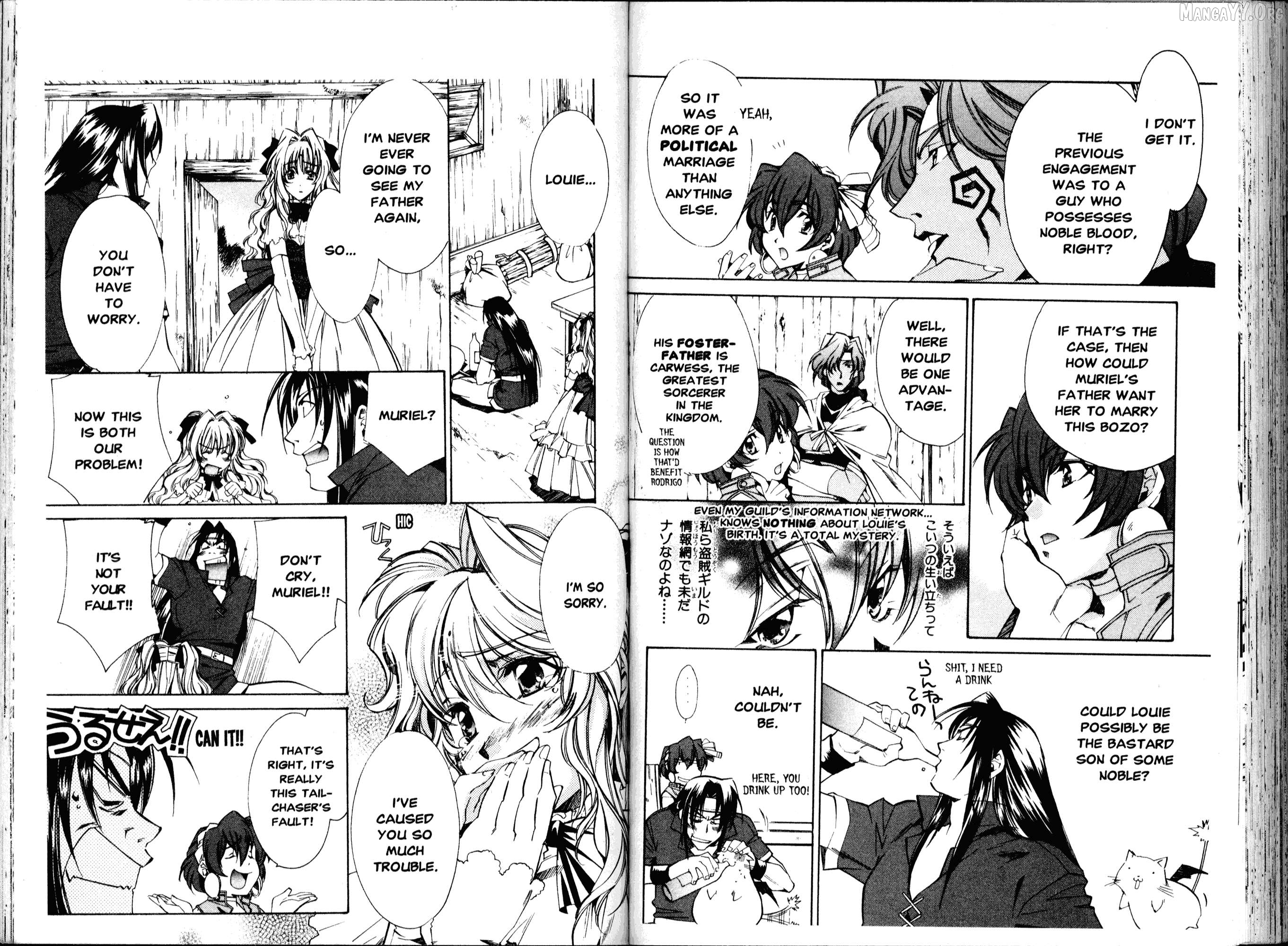 Mahou Senshi Louie Chapter 16 - Page 8