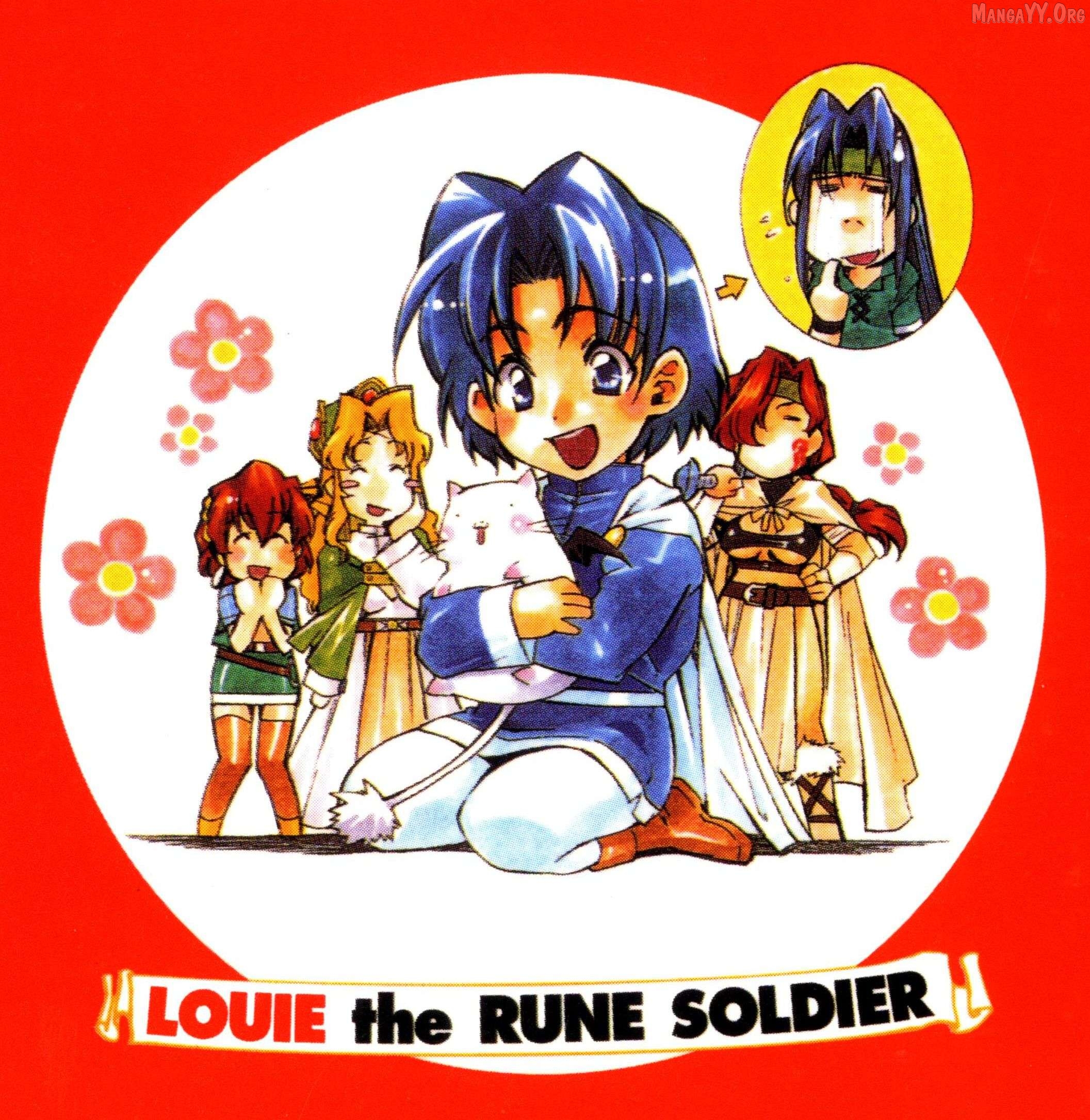 Mahou Senshi Louie Chapter 17 - Page 2