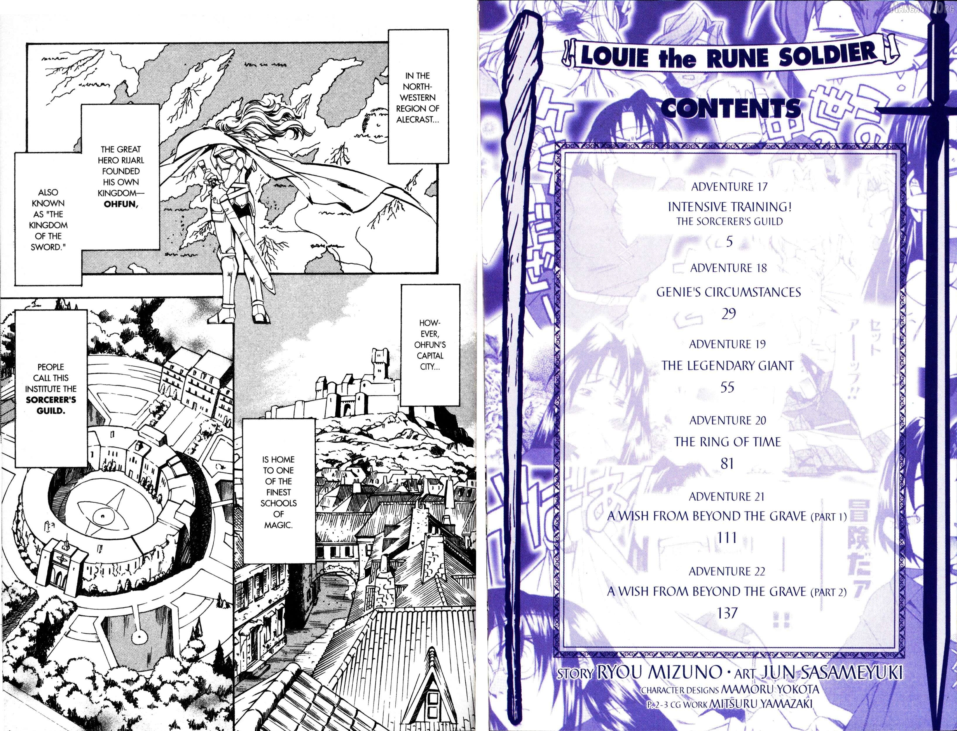 Mahou Senshi Louie Chapter 17 - Page 5