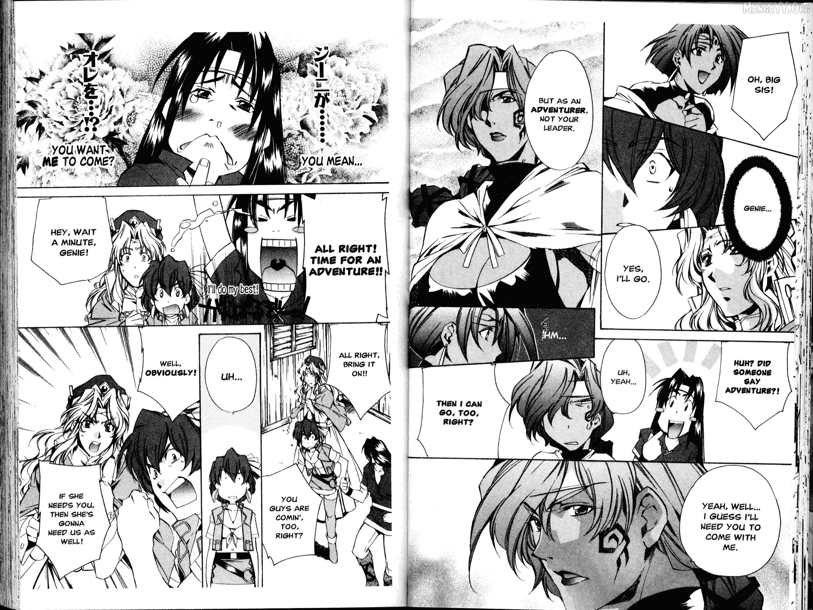 Mahou Senshi Louie Chapter 18 - Page 4