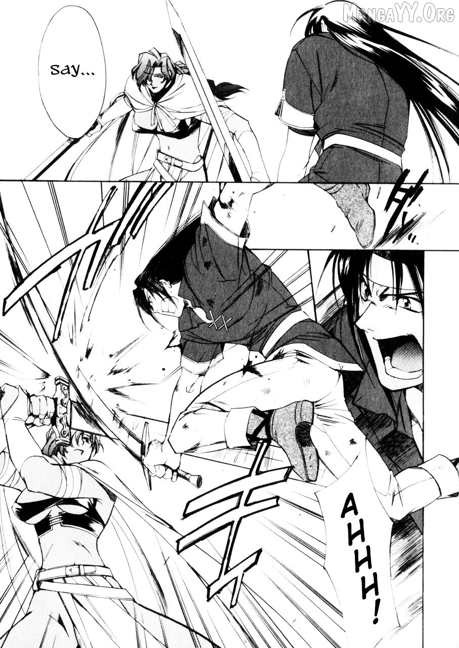 Mahou Senshi Louie Chapter 2 - Page 13