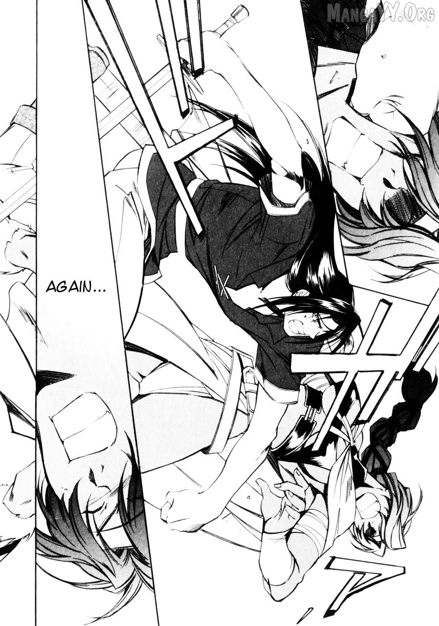 Mahou Senshi Louie Chapter 2 - Page 15