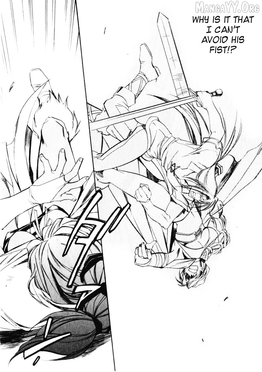 Mahou Senshi Louie Chapter 2 - Page 16