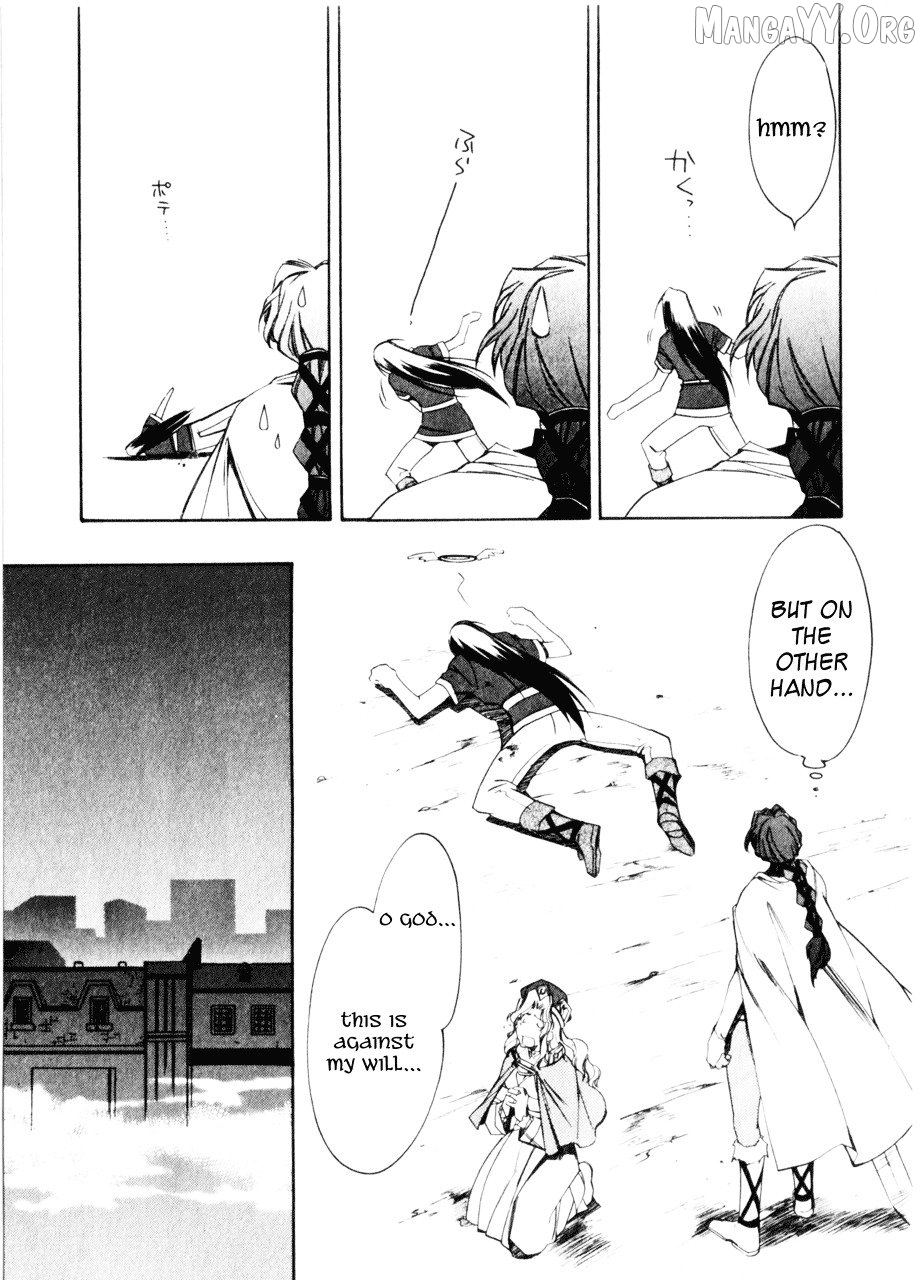 Mahou Senshi Louie Chapter 2 - Page 19