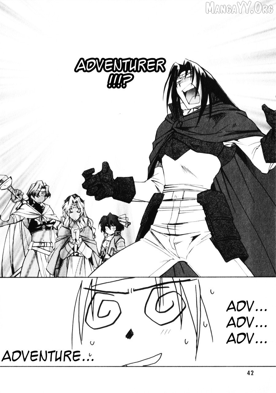 Mahou Senshi Louie Chapter 2 - Page 3