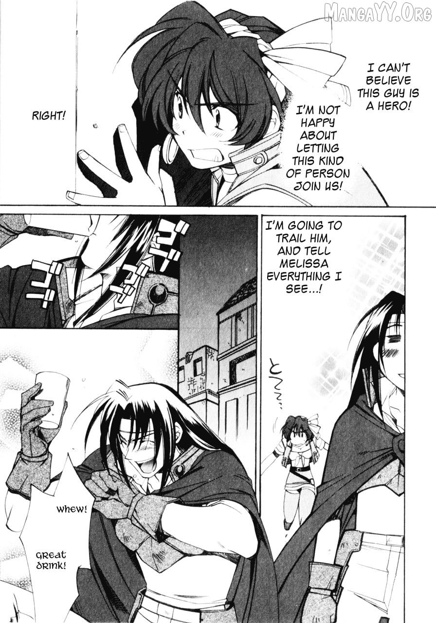 Mahou Senshi Louie Chapter 2 - Page 21