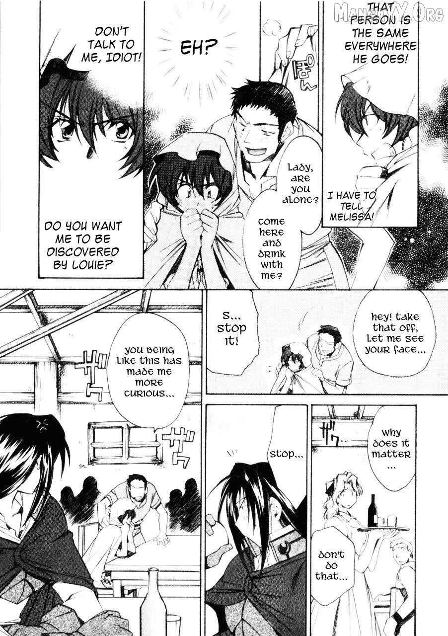 Mahou Senshi Louie Chapter 2 - Page 23