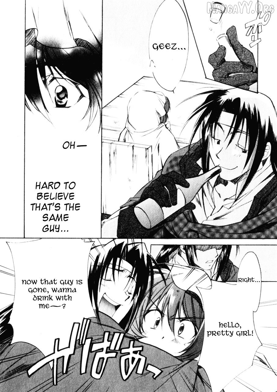 Mahou Senshi Louie Chapter 2 - Page 29