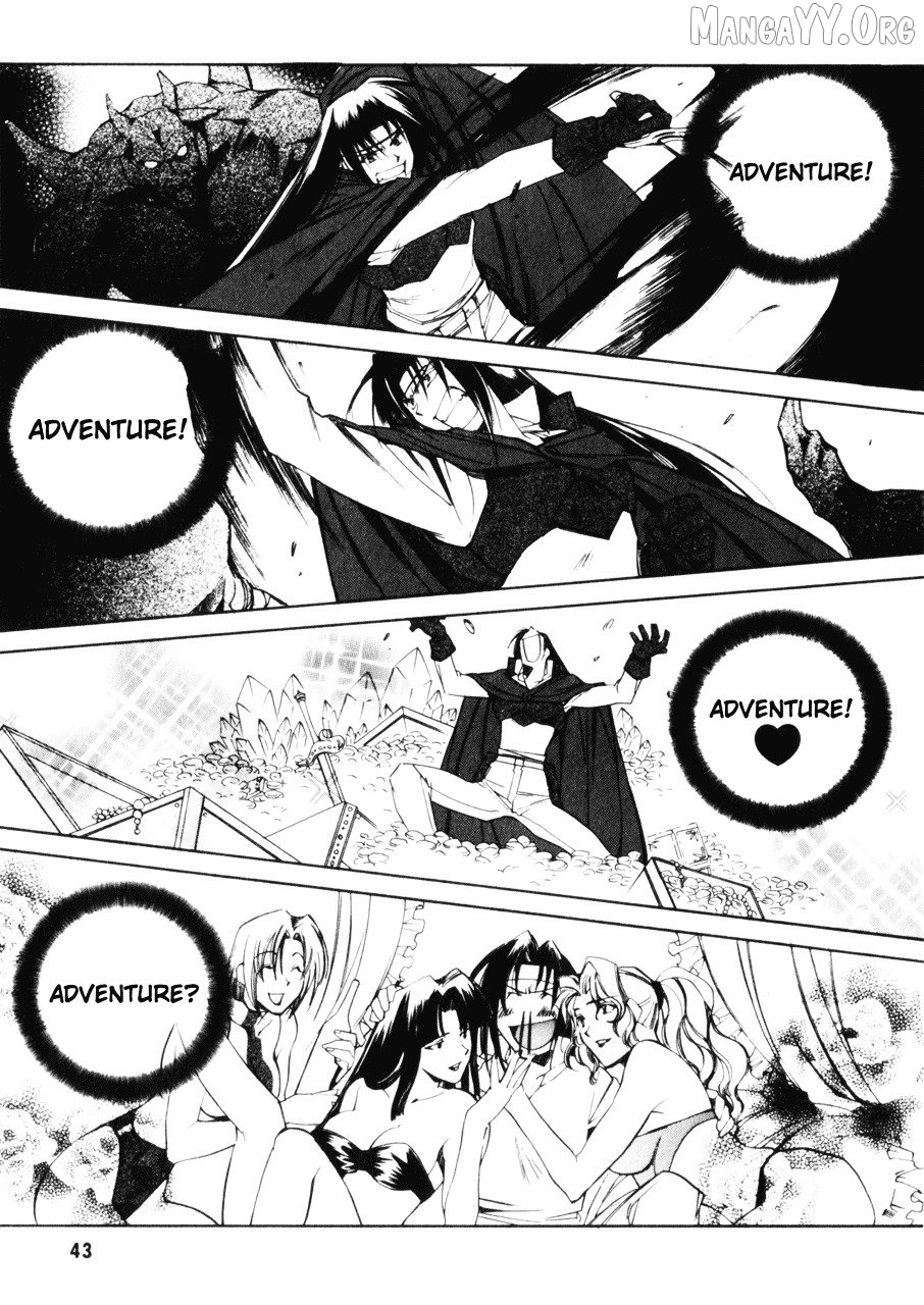 Mahou Senshi Louie Chapter 2 - Page 4