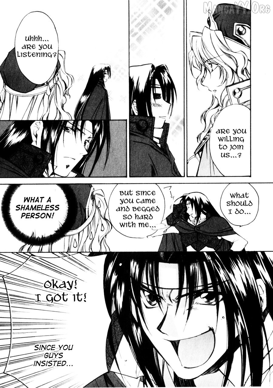 Mahou Senshi Louie Chapter 2 - Page 7