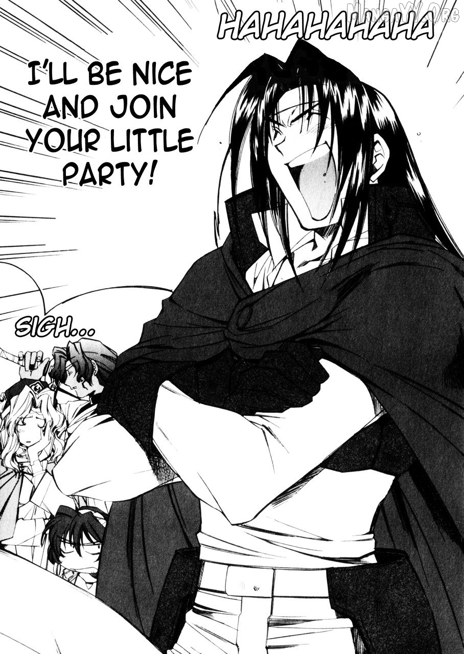 Mahou Senshi Louie Chapter 2 - Page 8