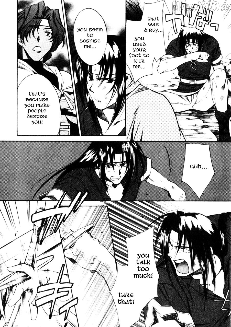 Mahou Senshi Louie Chapter 2 - Page 10