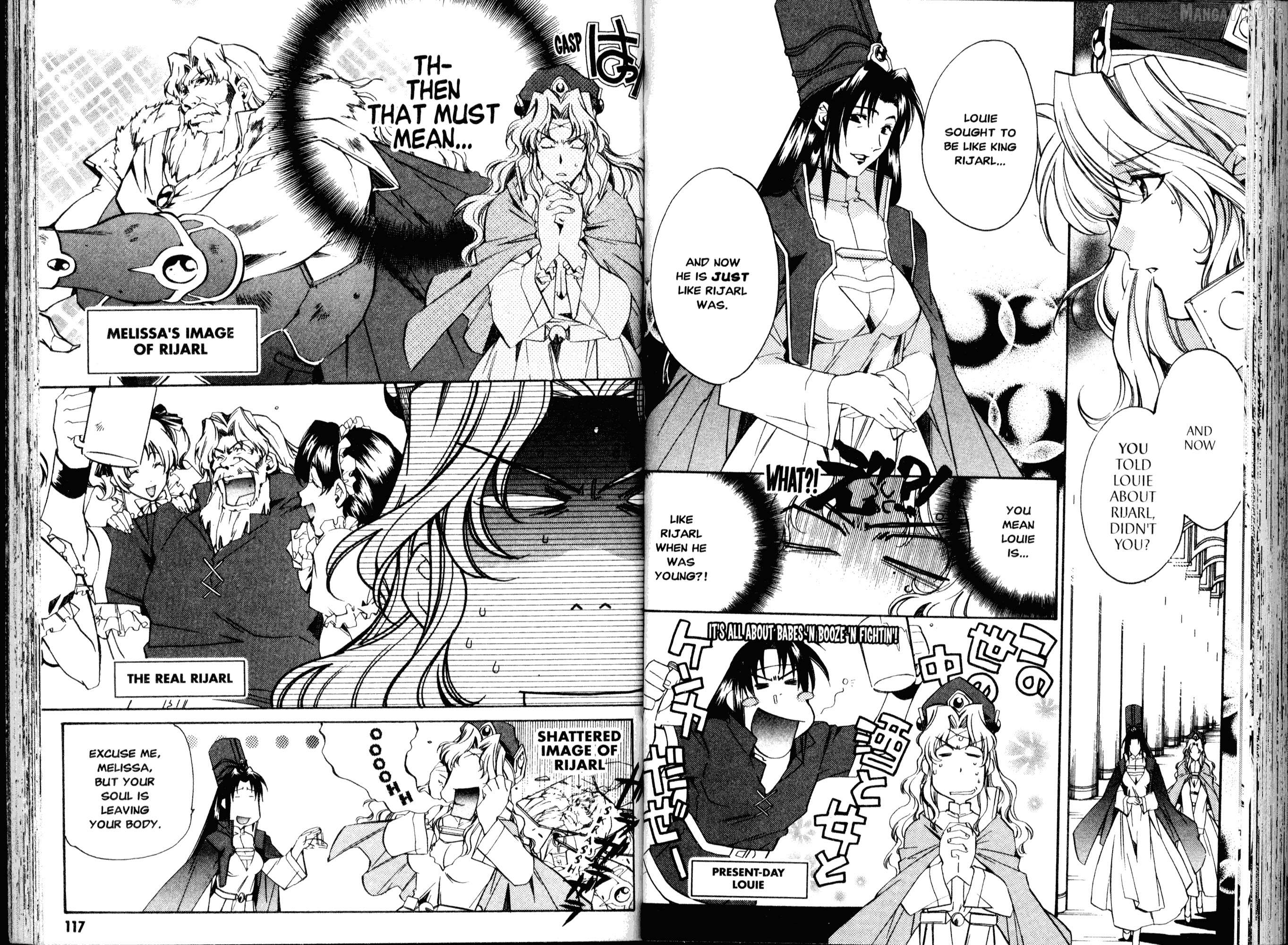 Mahou Senshi Louie Chapter 21 - Page 4