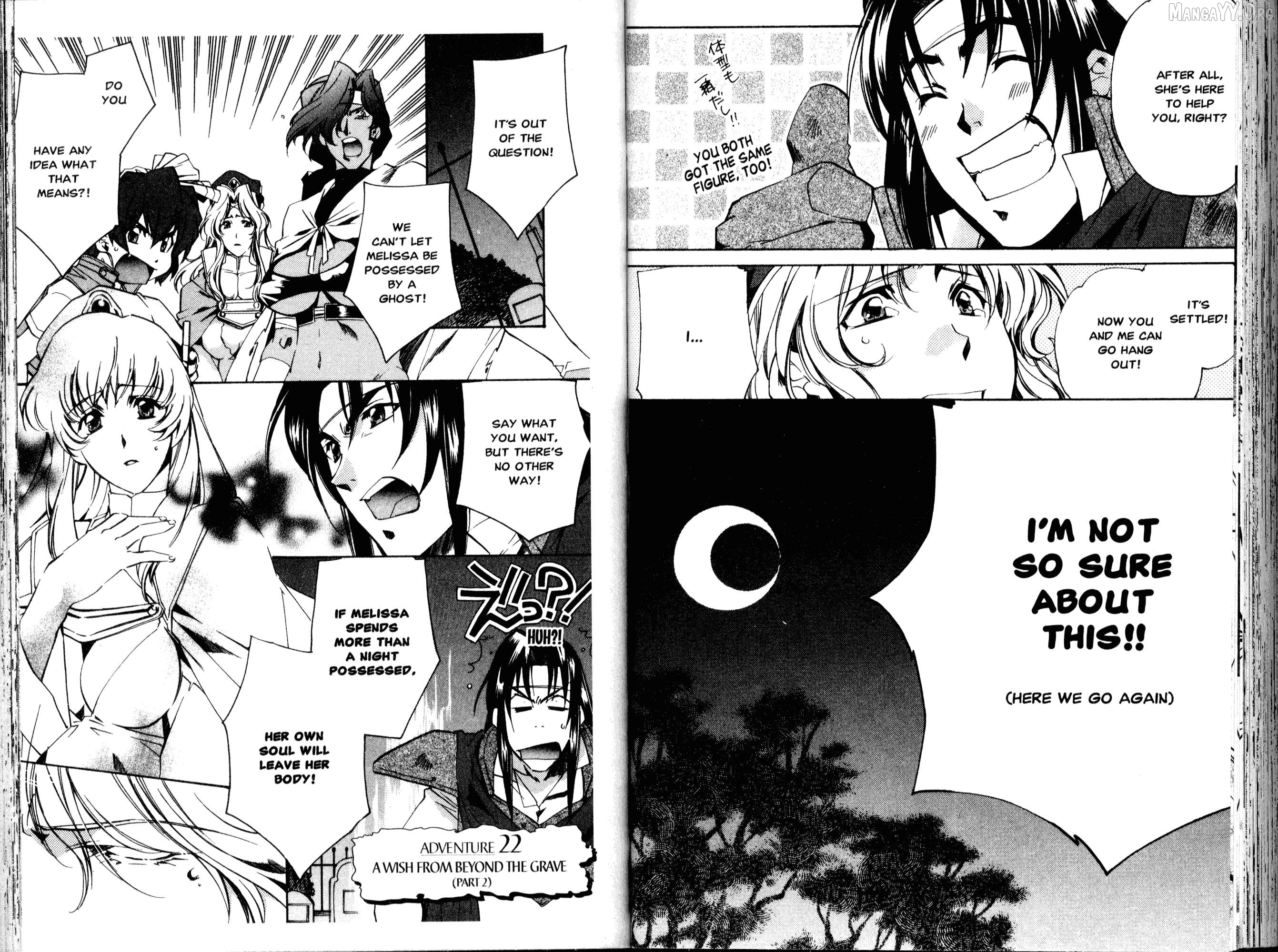 Mahou Senshi Louie Chapter 22 - Page 1