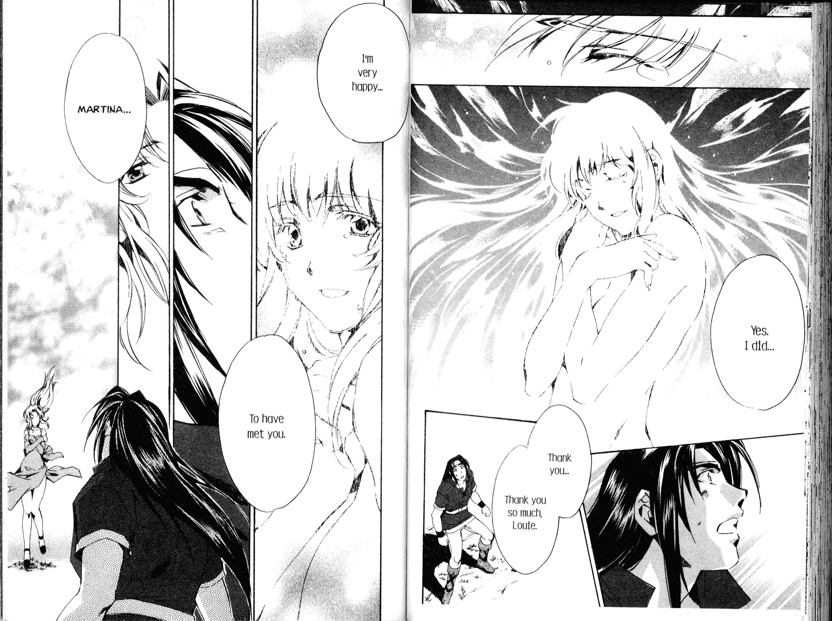 Mahou Senshi Louie Chapter 22 - Page 16