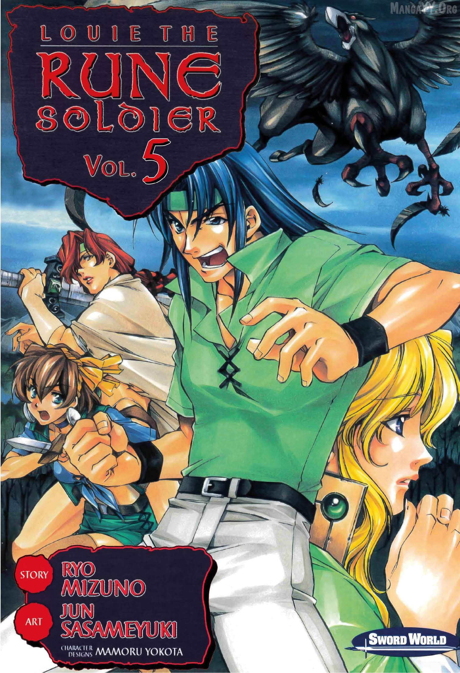 Mahou Senshi Louie Chapter 23 - Page 1