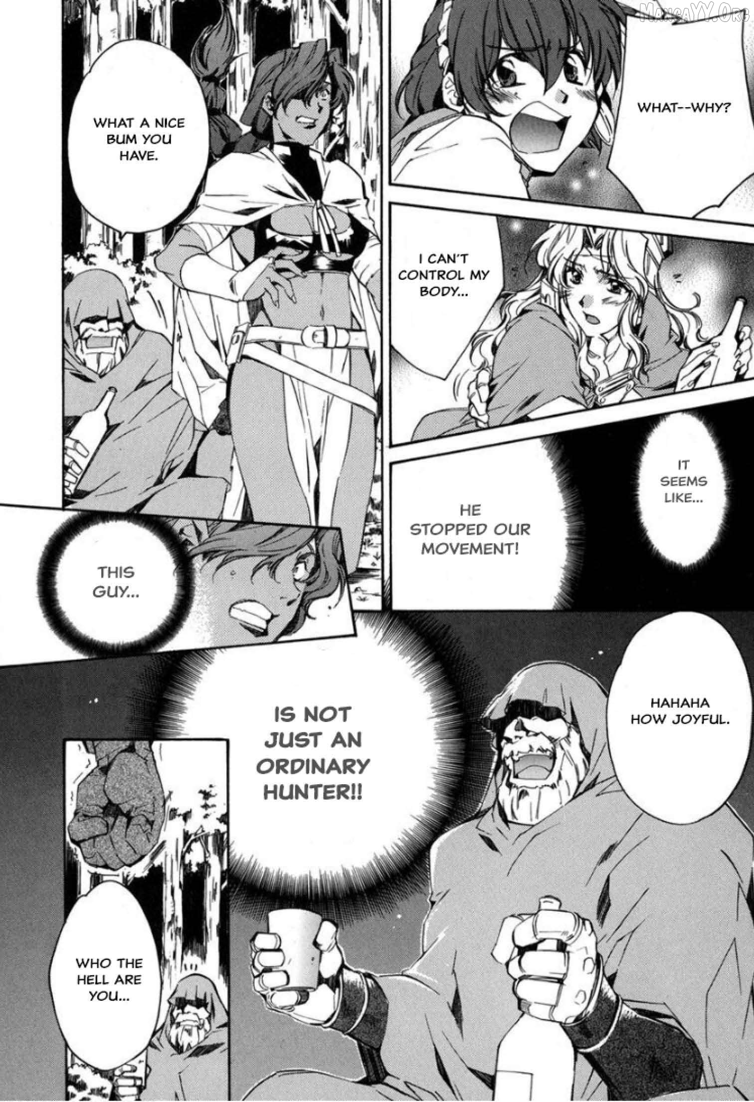 Mahou Senshi Louie Chapter 23 - Page 17