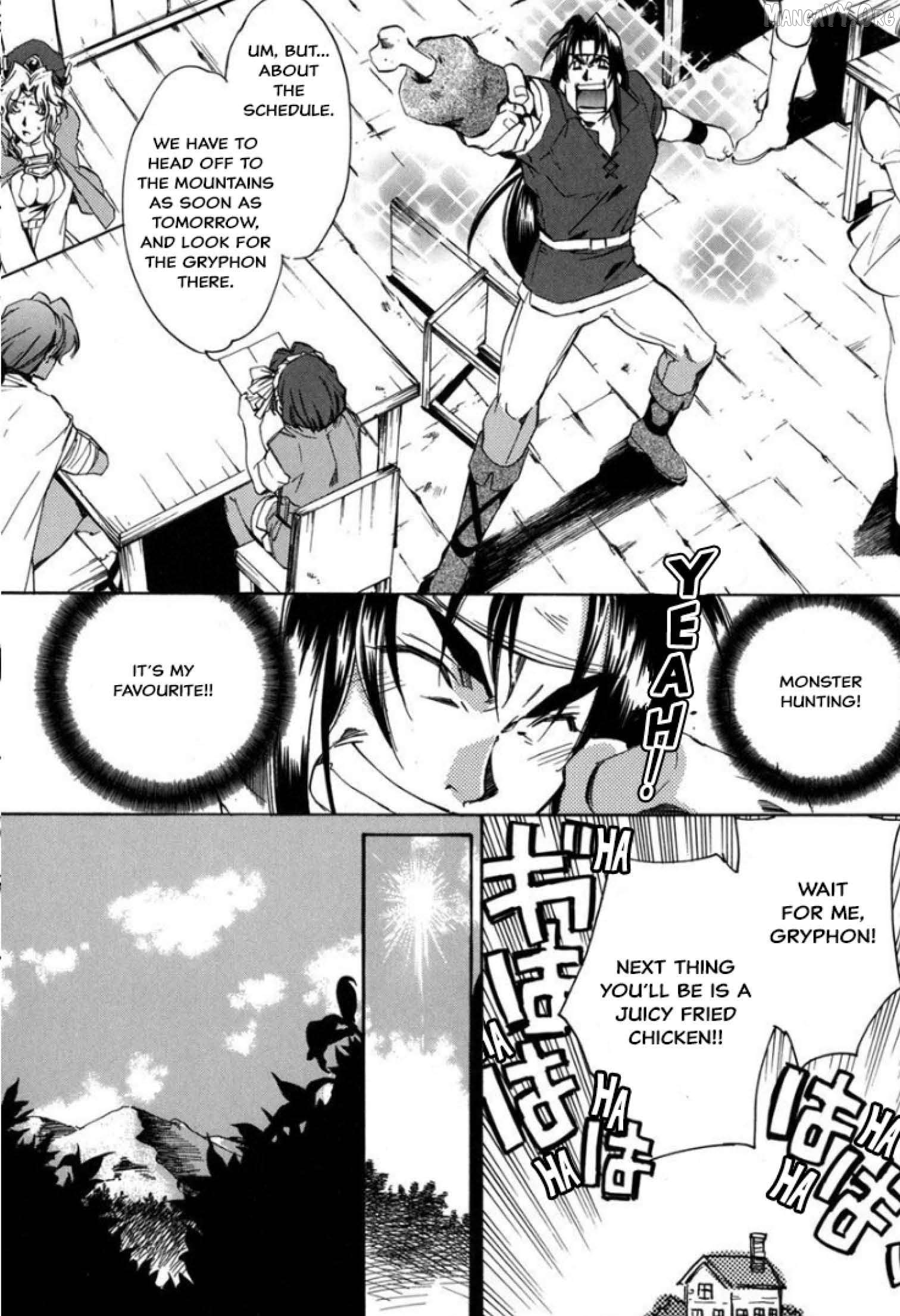 Mahou Senshi Louie Chapter 23 - Page 7