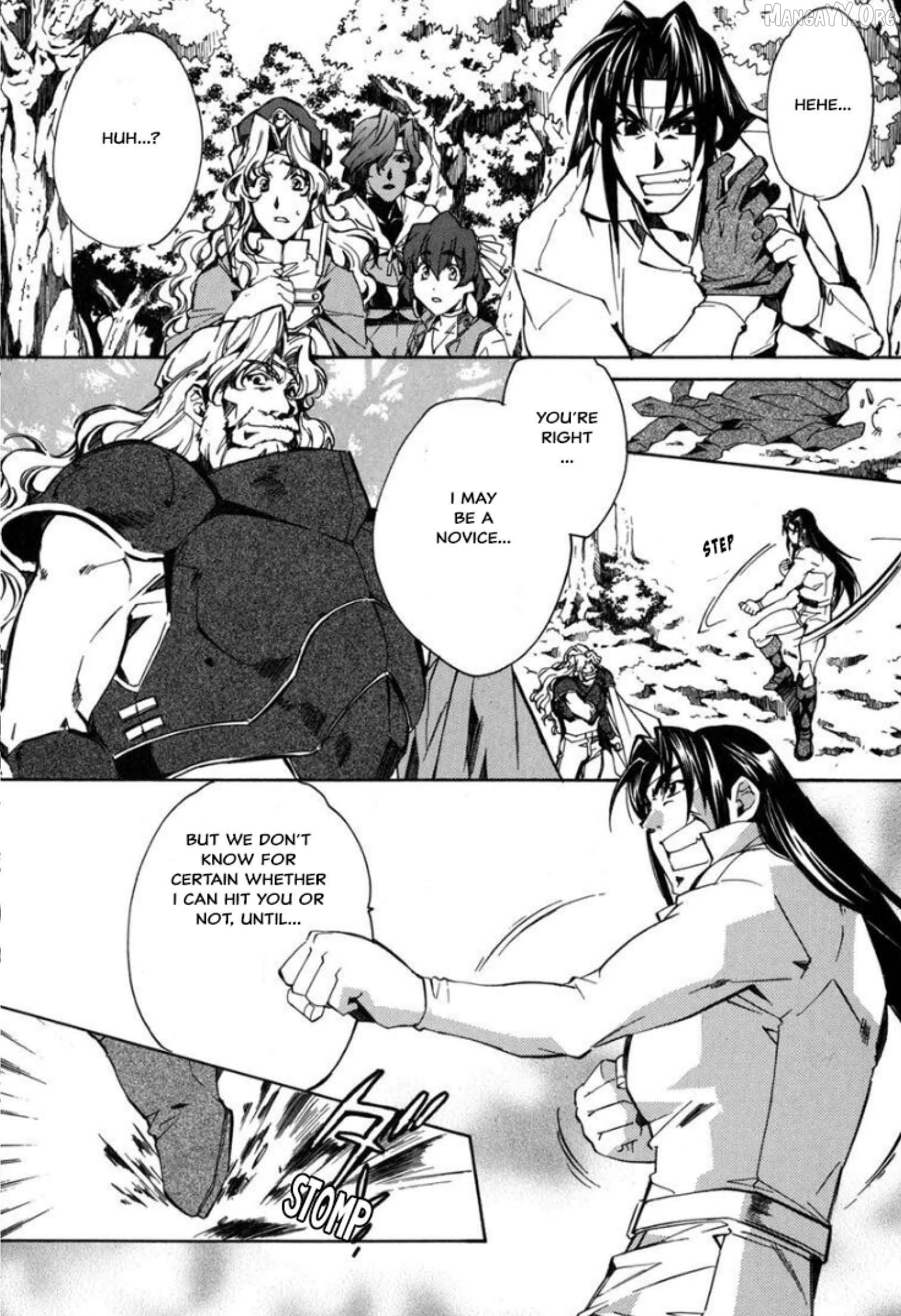 Mahou Senshi Louie Chapter 24 - Page 11