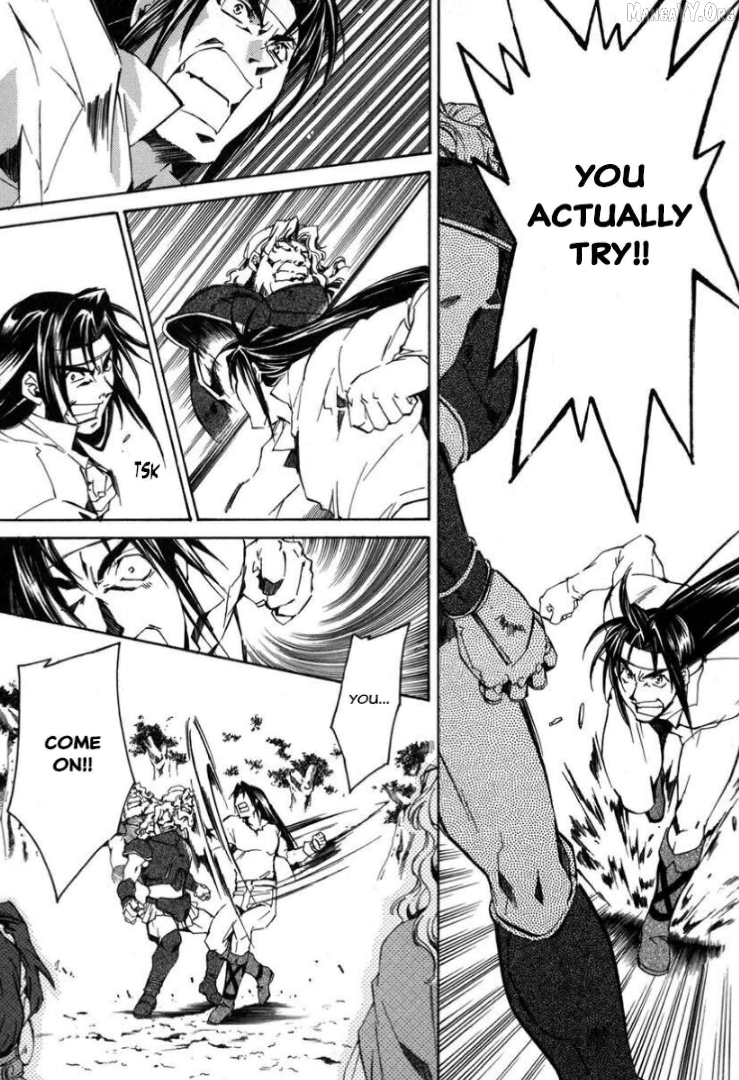 Mahou Senshi Louie Chapter 24 - Page 12