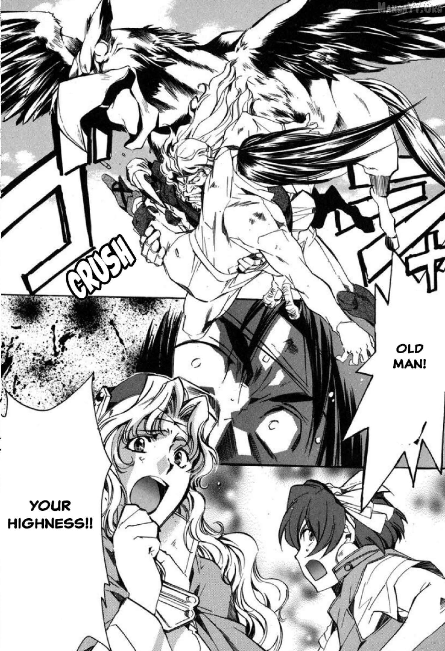 Mahou Senshi Louie Chapter 24 - Page 27