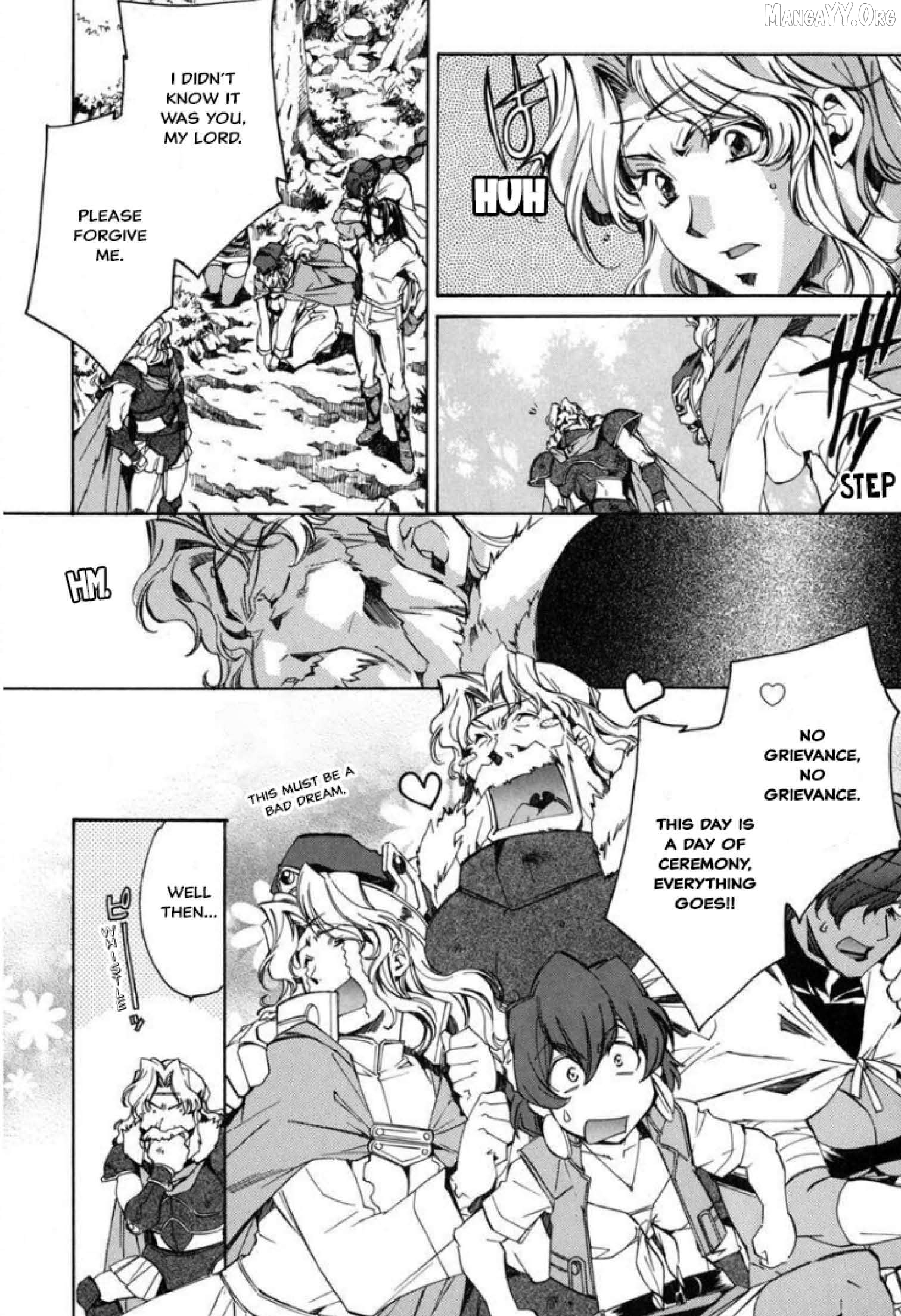 Mahou Senshi Louie Chapter 24 - Page 5