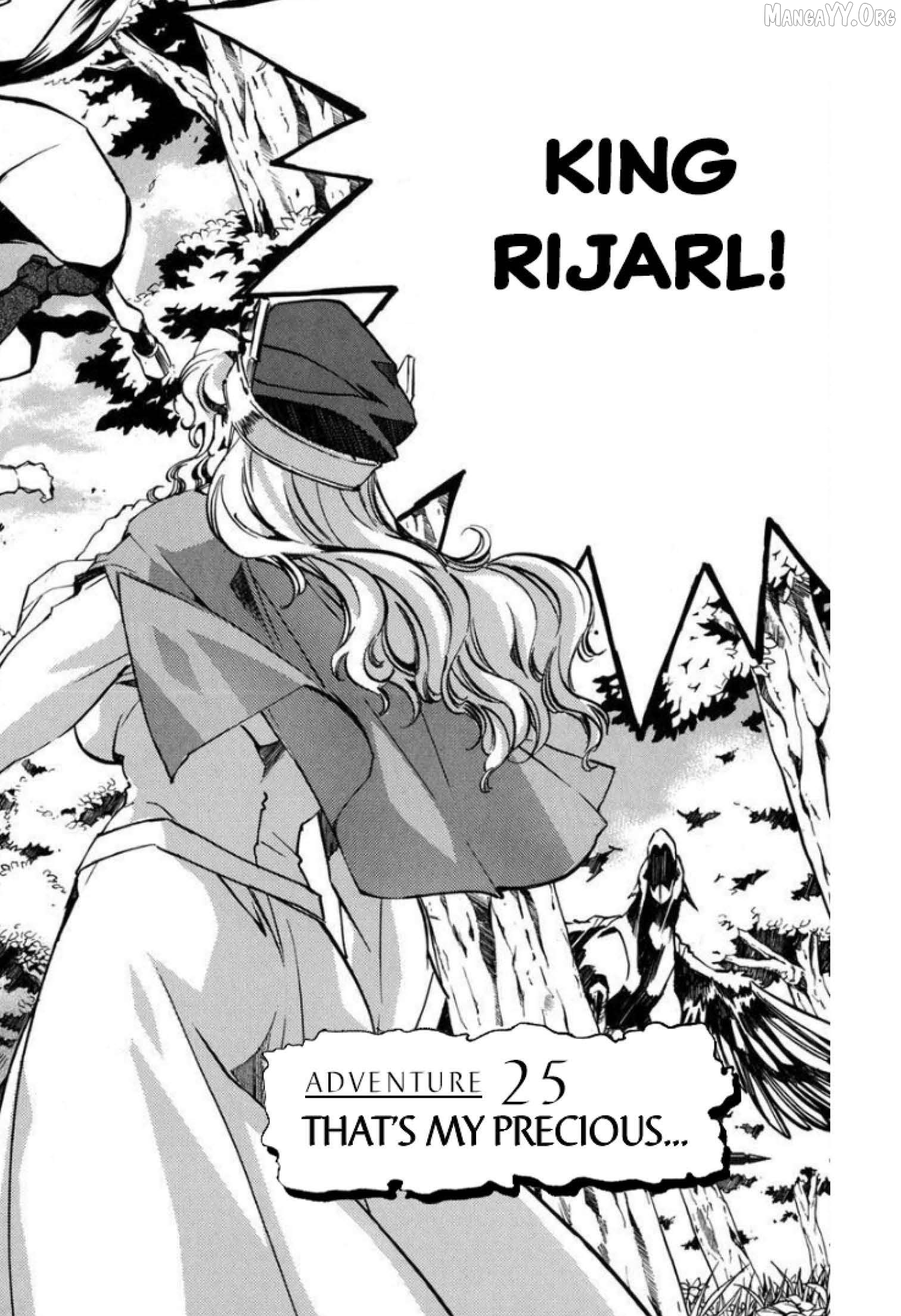 Mahou Senshi Louie Chapter 25 - Page 1