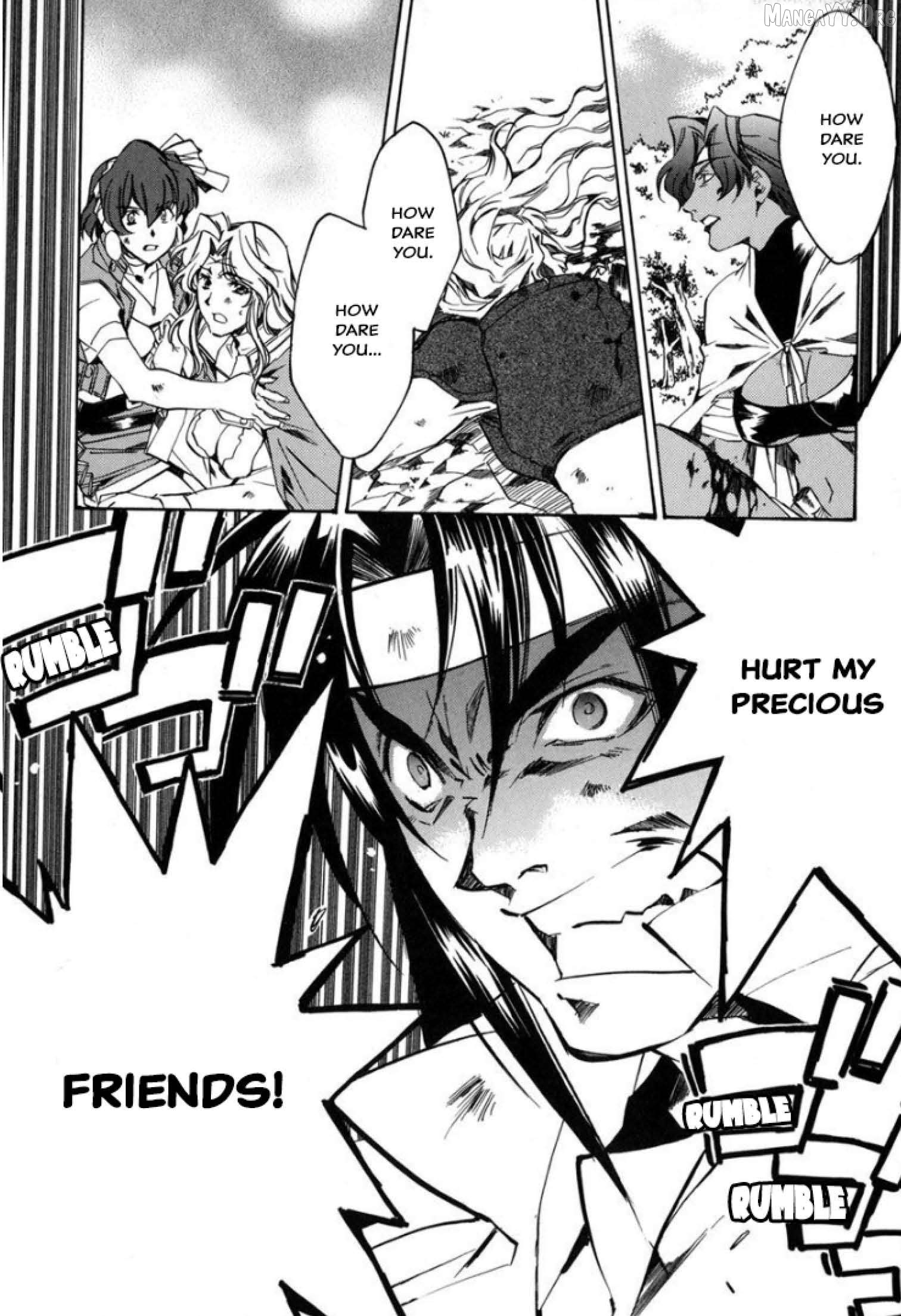 Mahou Senshi Louie Chapter 25 - Page 13