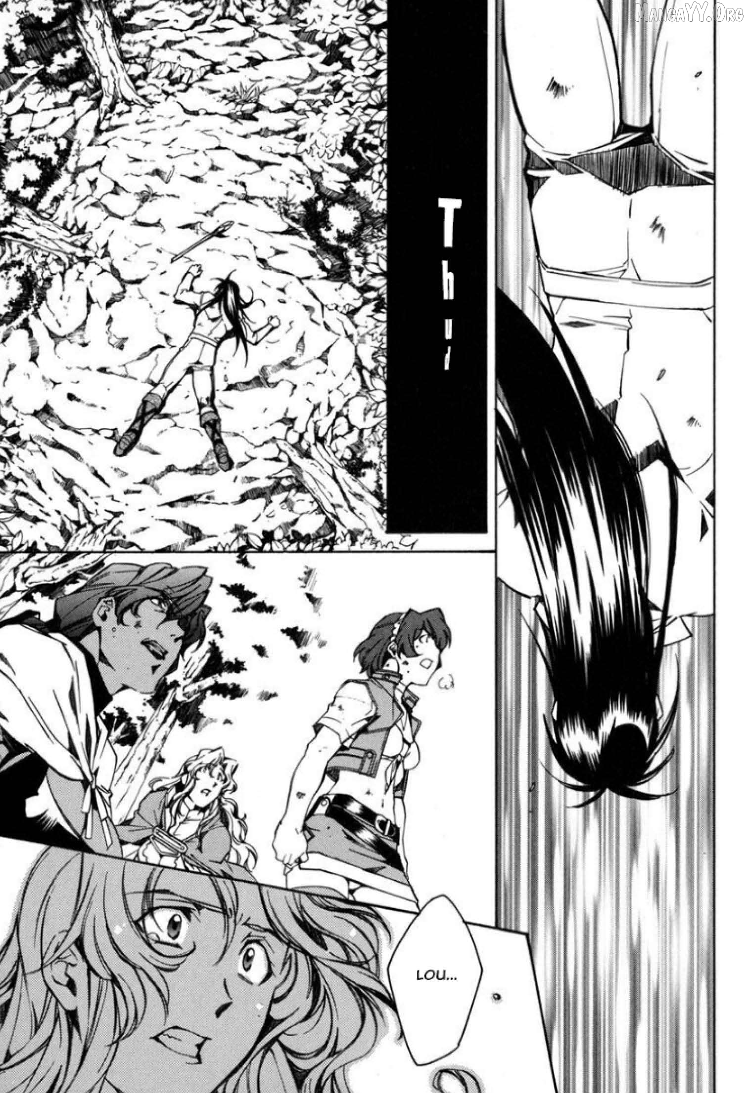 Mahou Senshi Louie Chapter 26 - Page 12