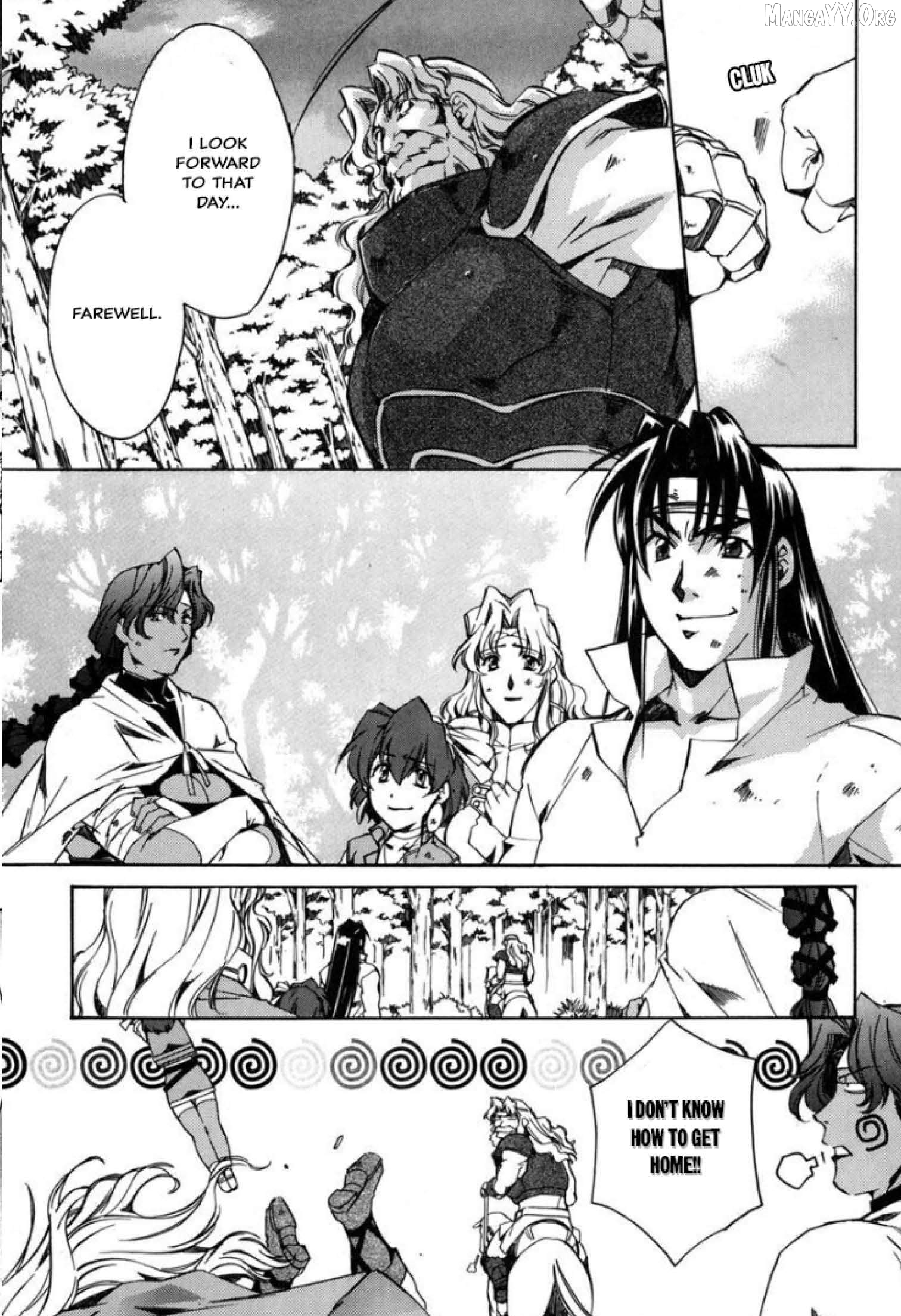 Mahou Senshi Louie Chapter 26 - Page 22